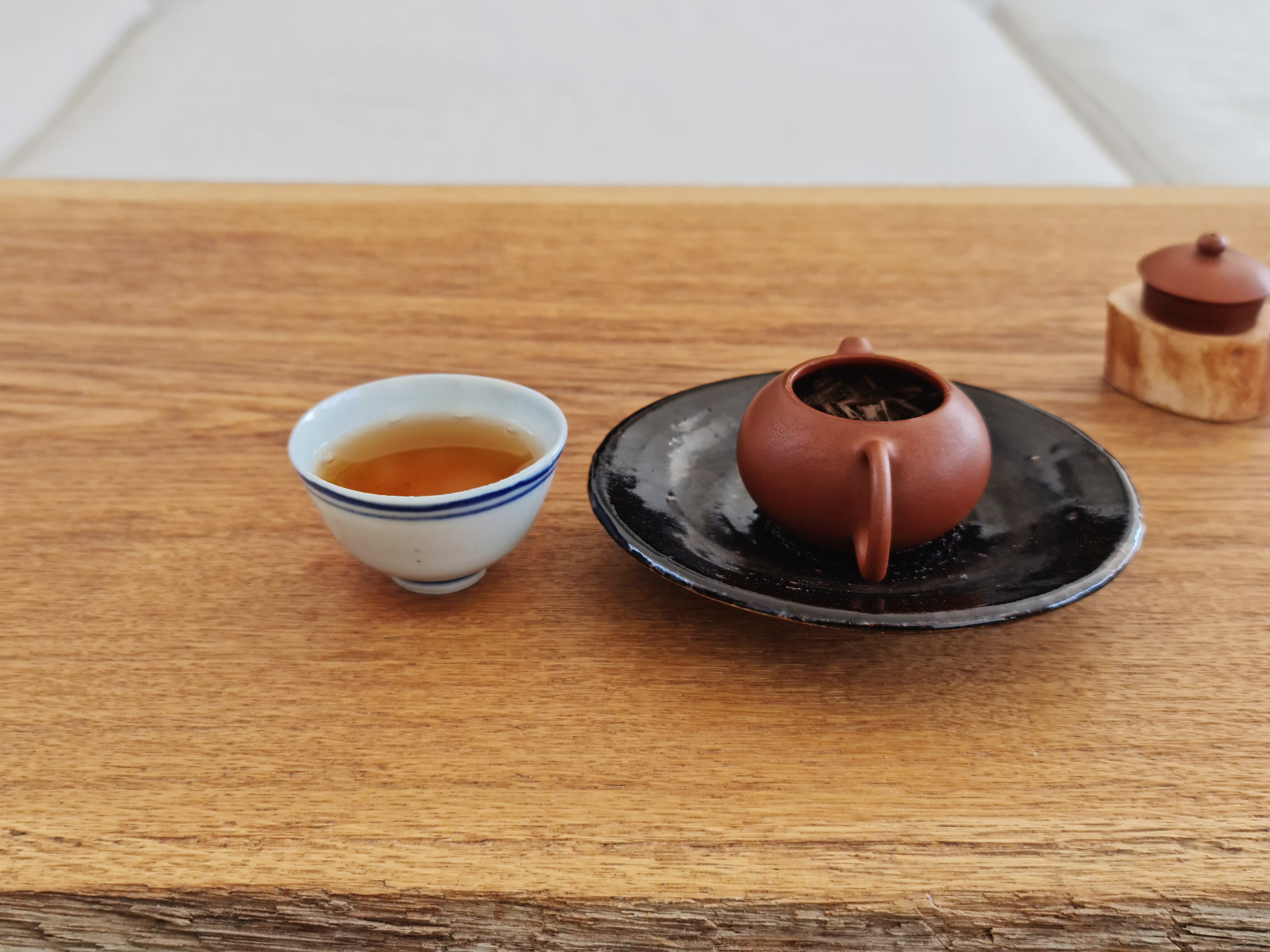 2005 Xi Zi Hao Lao Ban Zhang