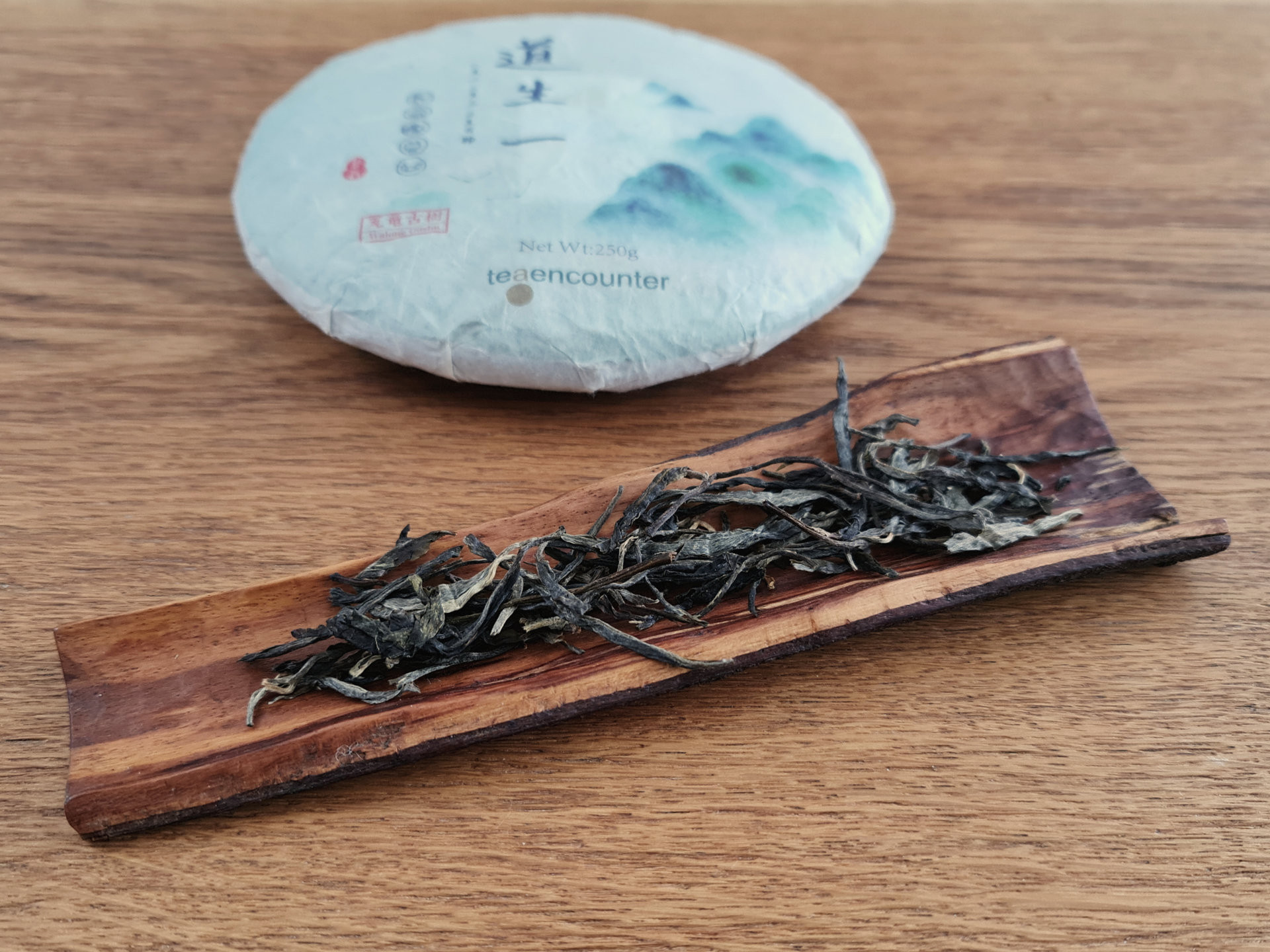 2020 Wa Long Guoyoulin (TE)