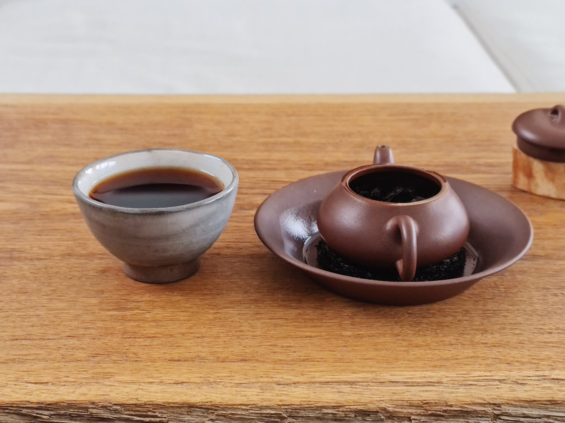 2008 Xi Zi Hao Menghai Shu