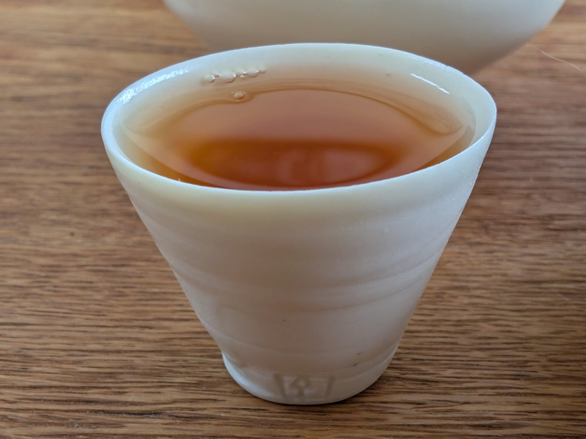 2017 Chenyuan Hao Chawangshu
