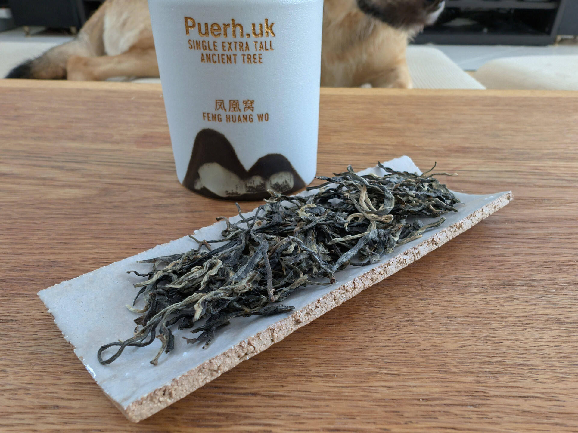 2024 Feng Huang Wo (prUK)