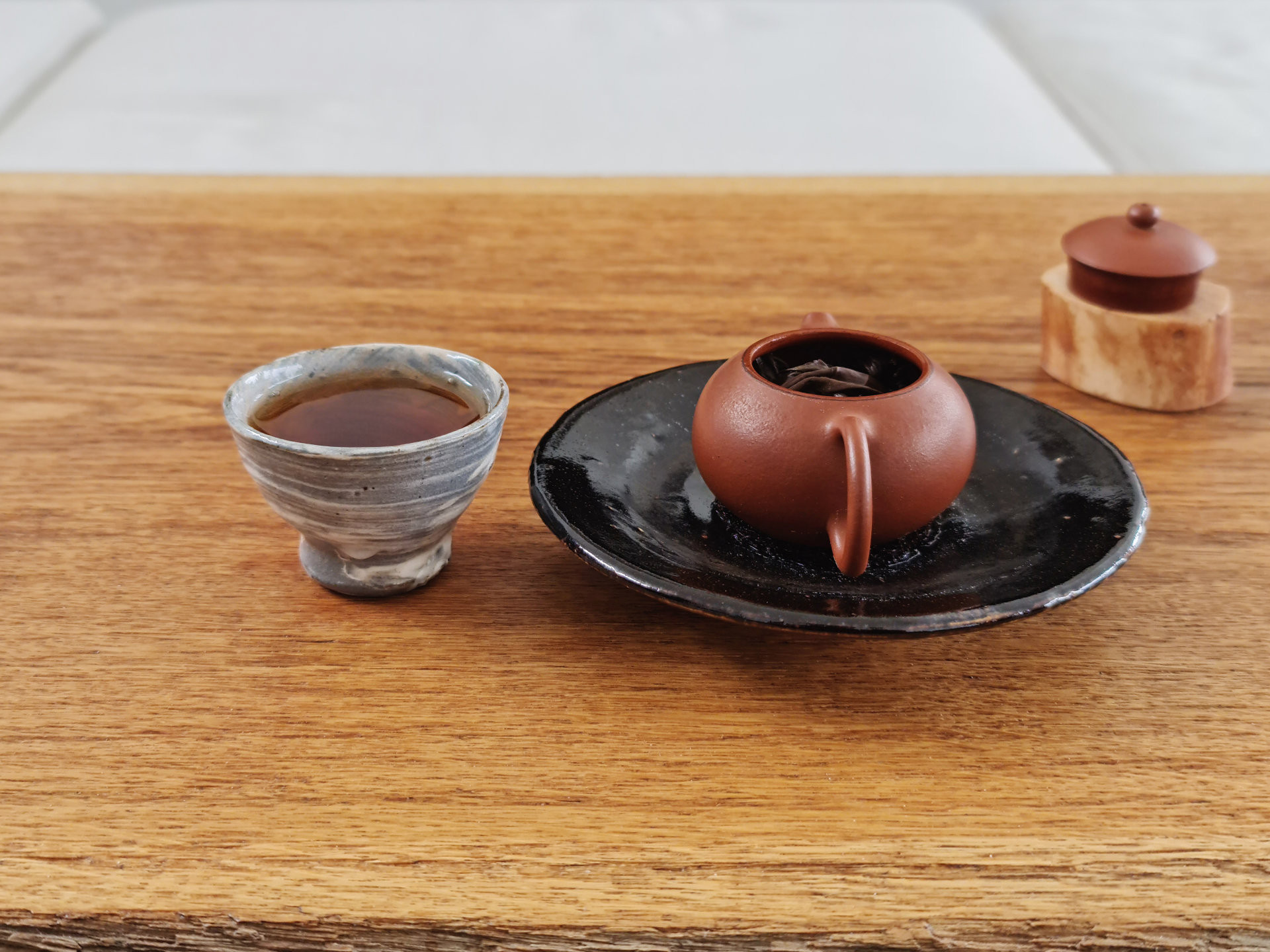 1997 Ye Banzhang Gu Shu Mao Cha