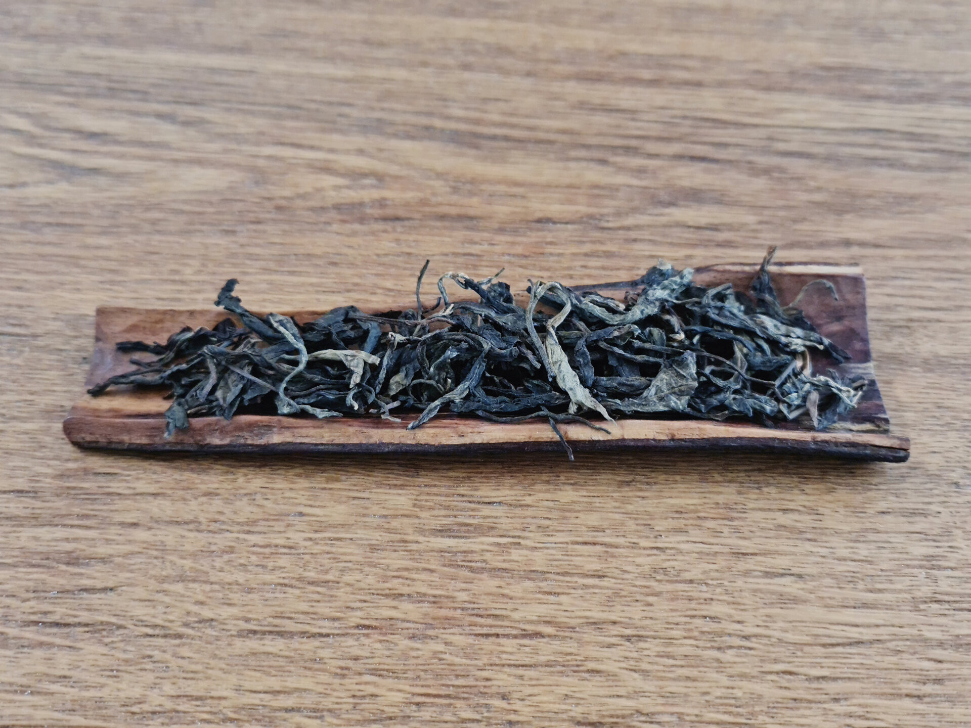 2014 Dayou Shengjing Di Yi