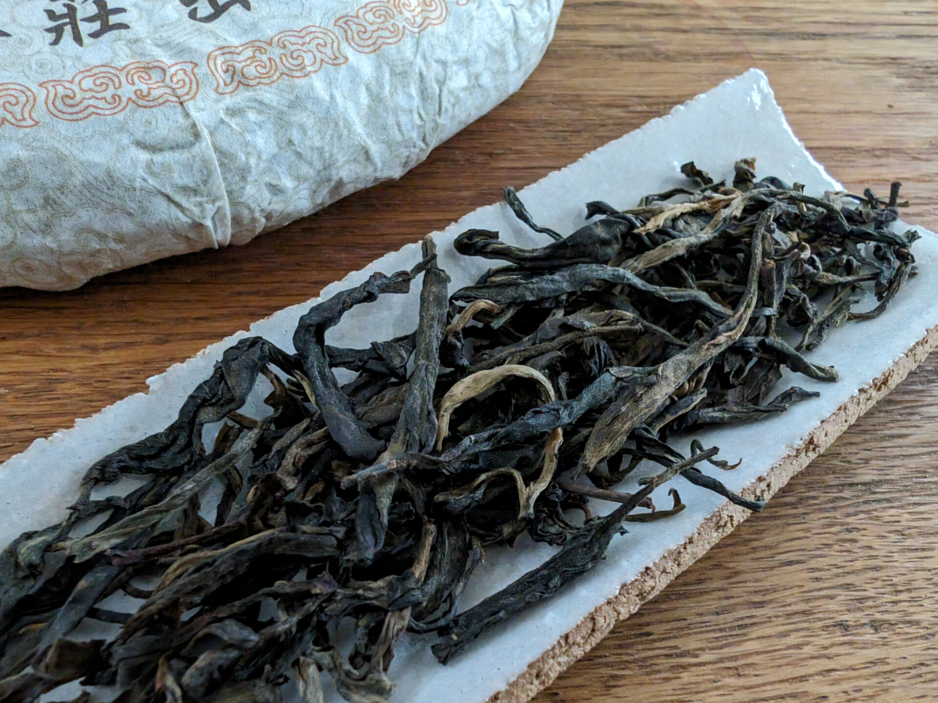 2019 Bi Yun Hao Mahei Dahei Senlin Guoyoulin Gaogan Gushu