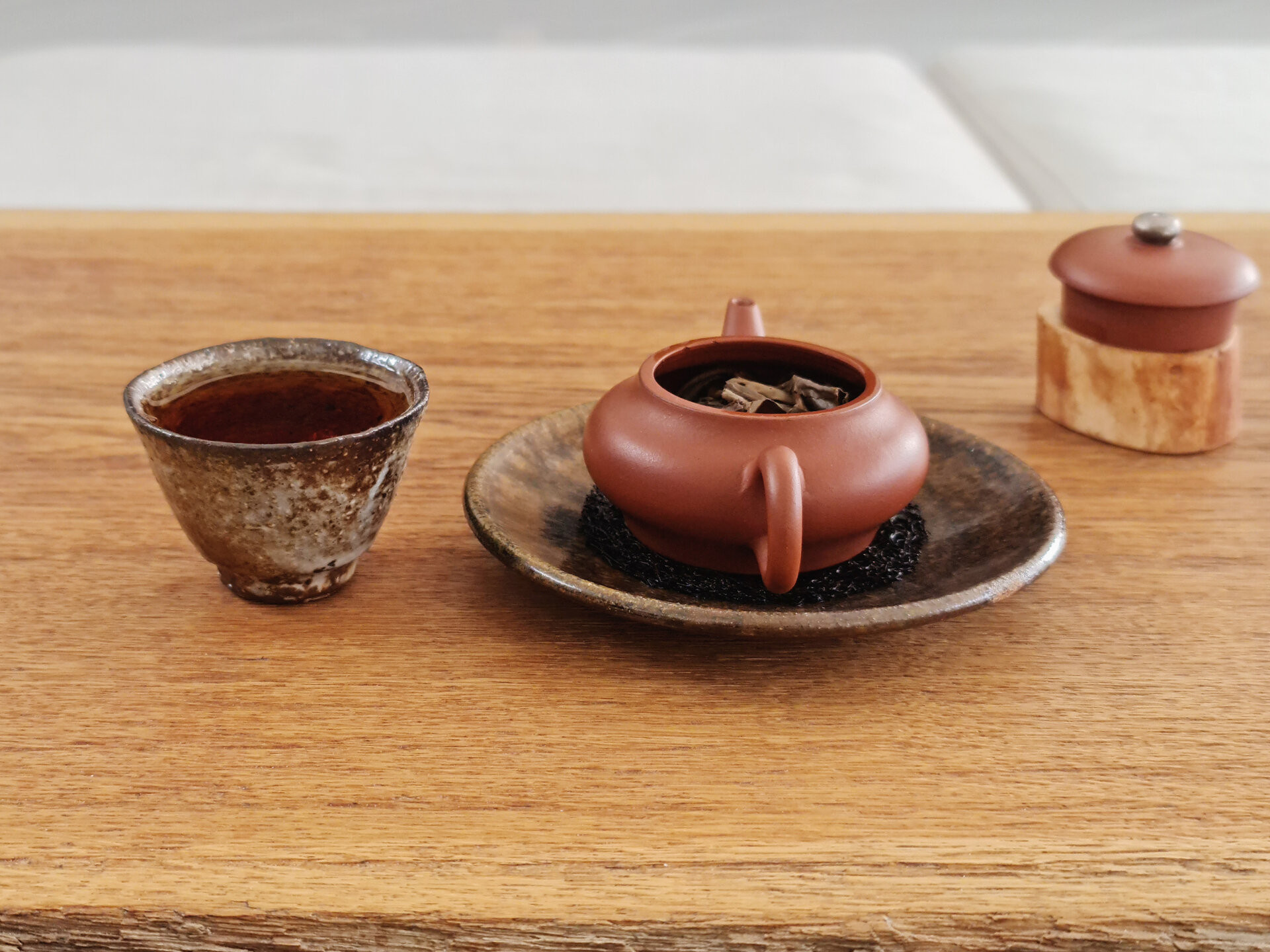 2005 Chenyuan Hao "Jing Chang Cha Zhuang"