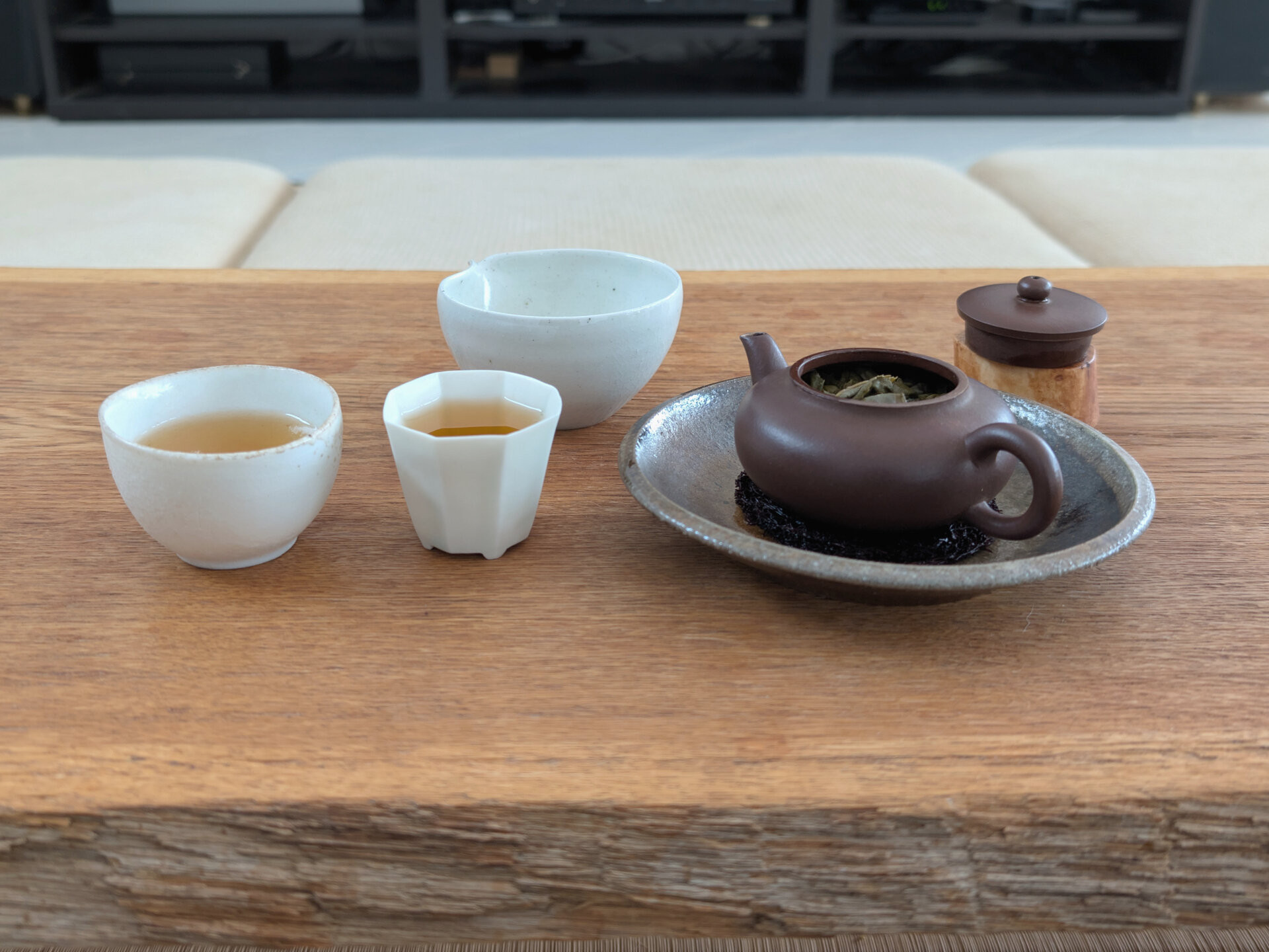 2025 Chenyuan Hao Bai Cha Yuan