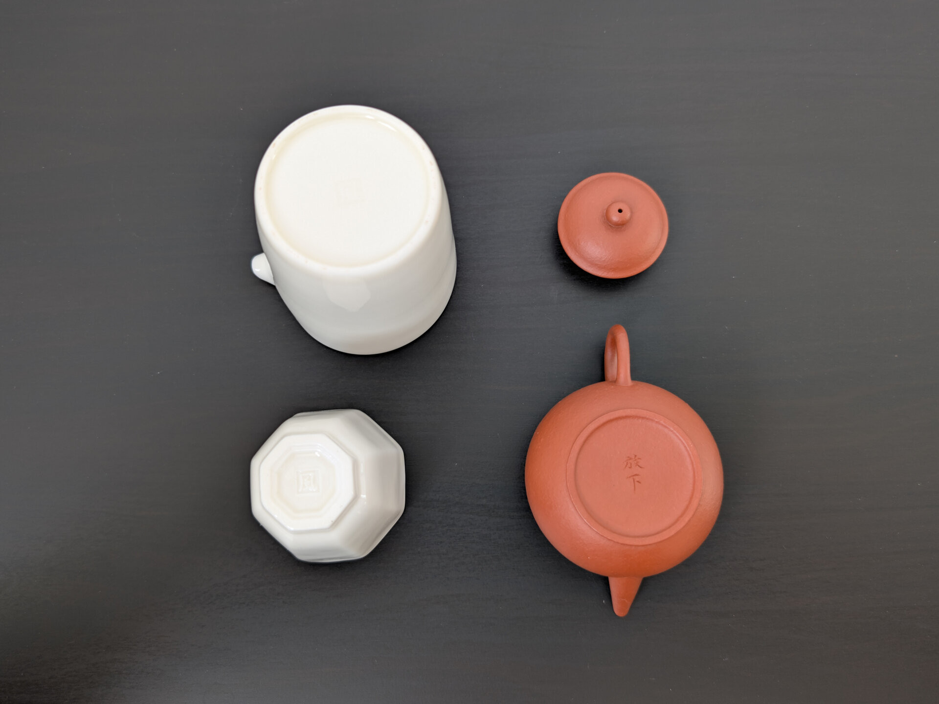 Xiao Mei Yao Zhuni Shui Ping Hu Yixing & schlichter Porzellan Pitcher und Cup