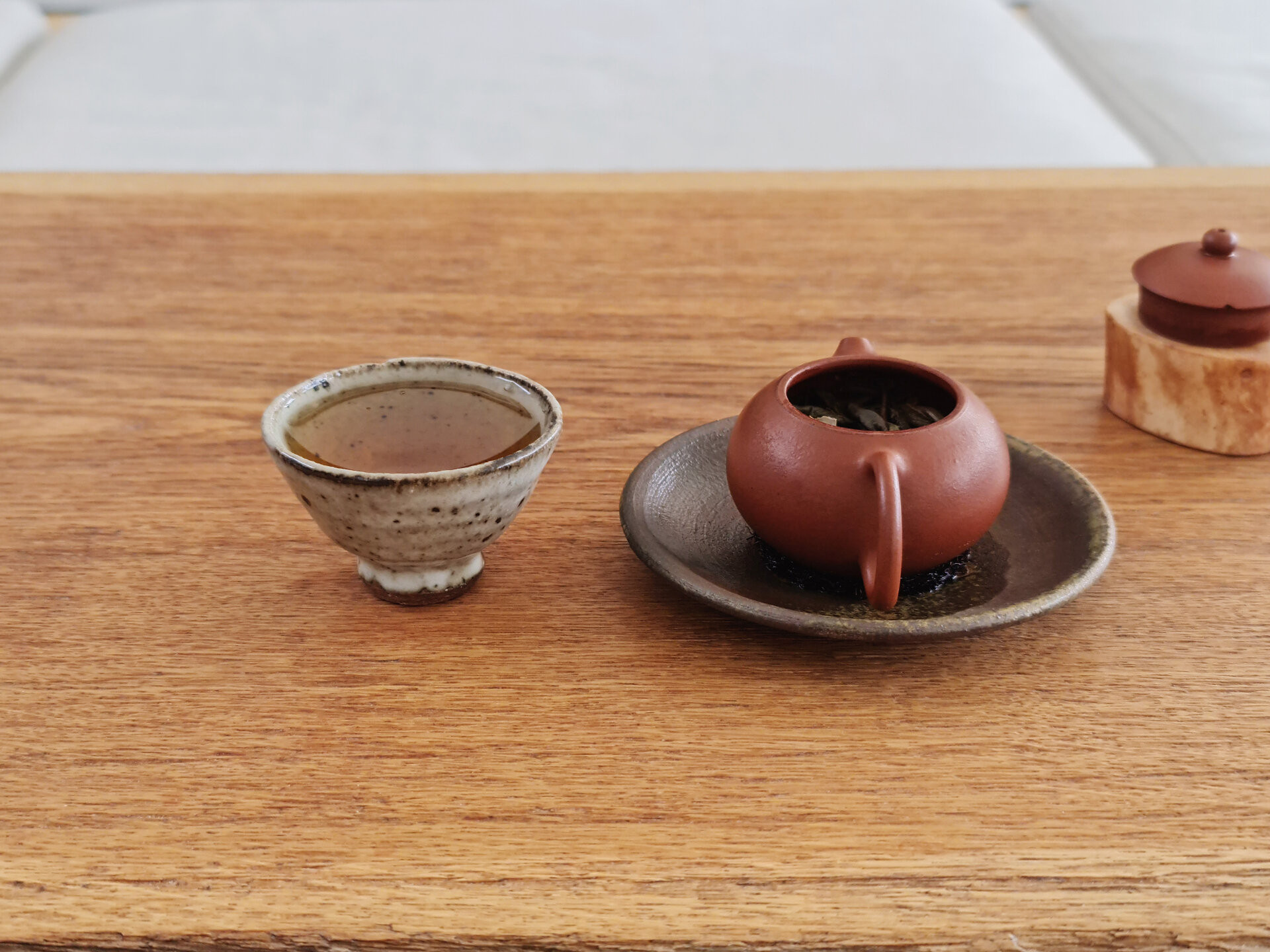2017 Gaoshan (Yu)