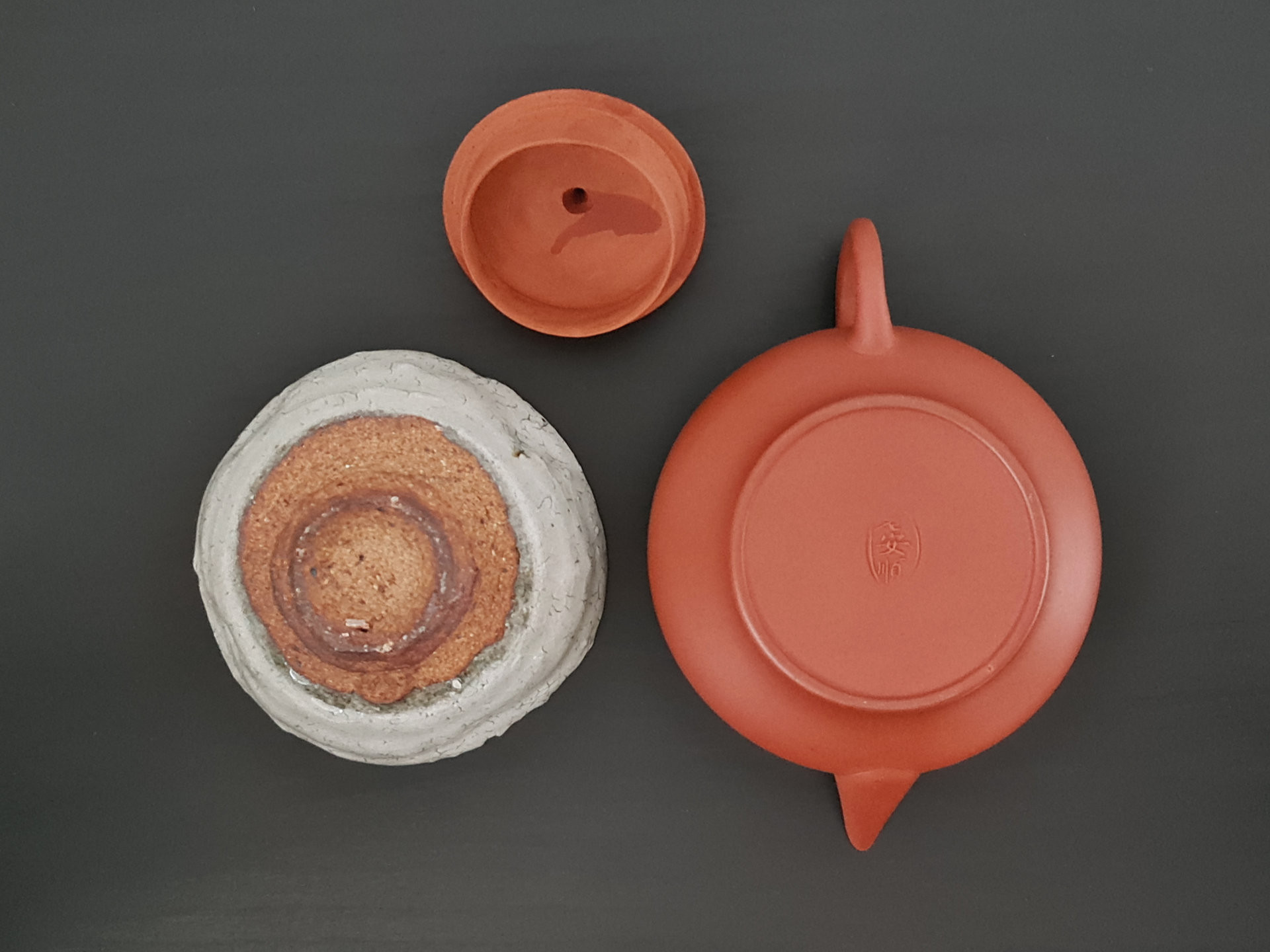 Vintage Chaozhou Biandeng Hu