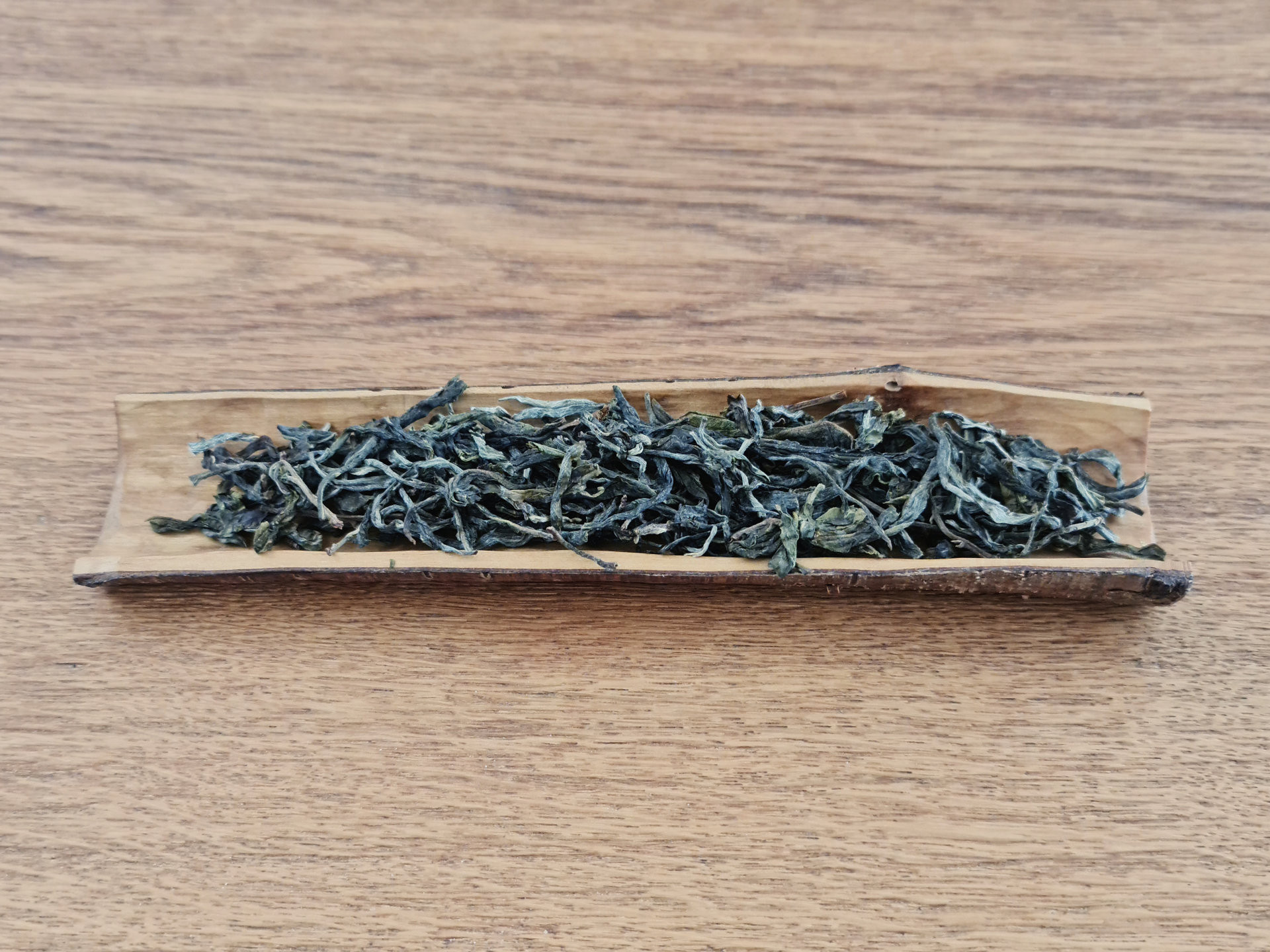 2021 Yiwu Guoyoulin (TE)
