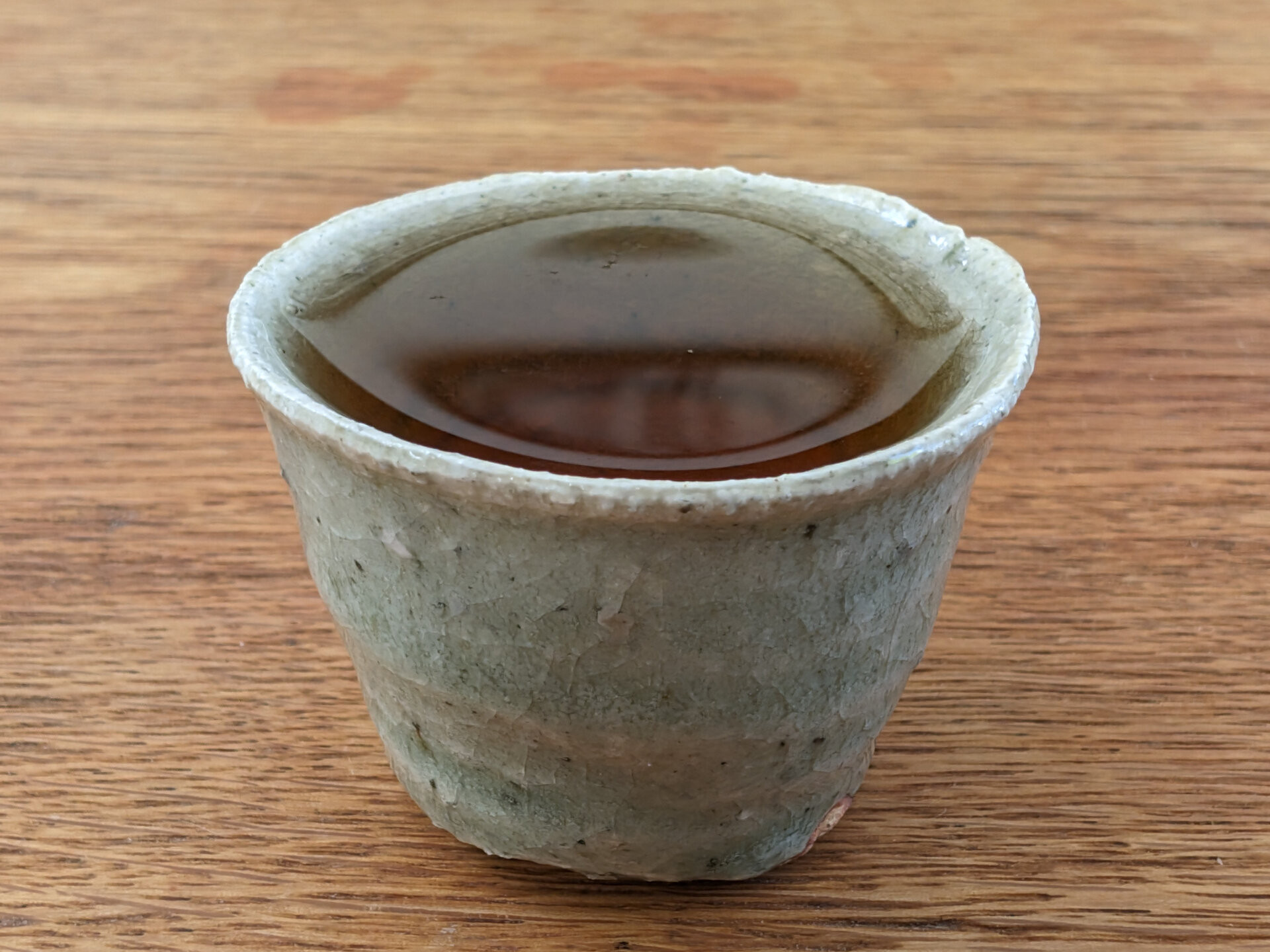 2017 Bi Yun Hao Wangong Gaogan Gushu