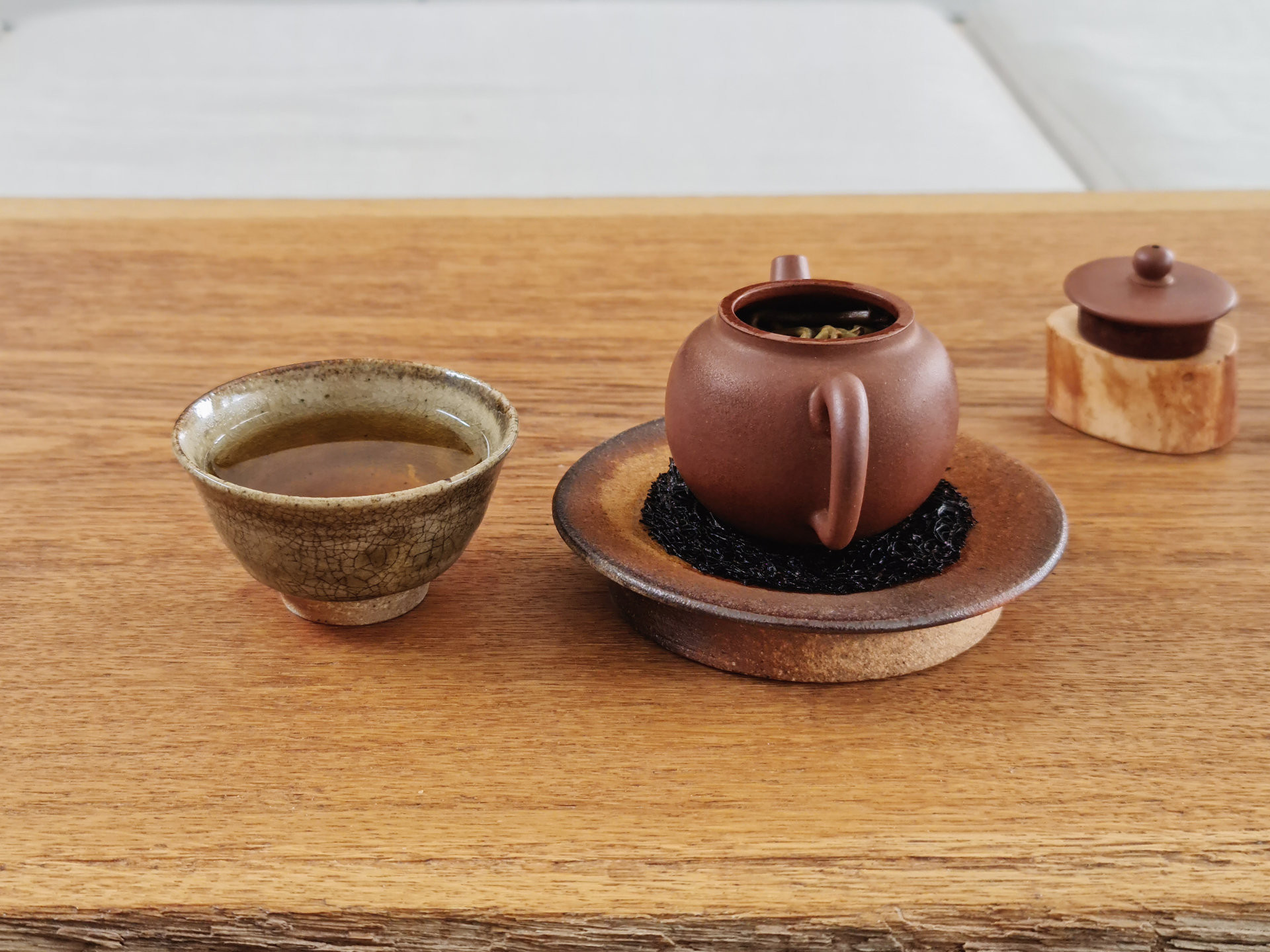 2020 Mengsong Nanben Gushu (TMcz)
