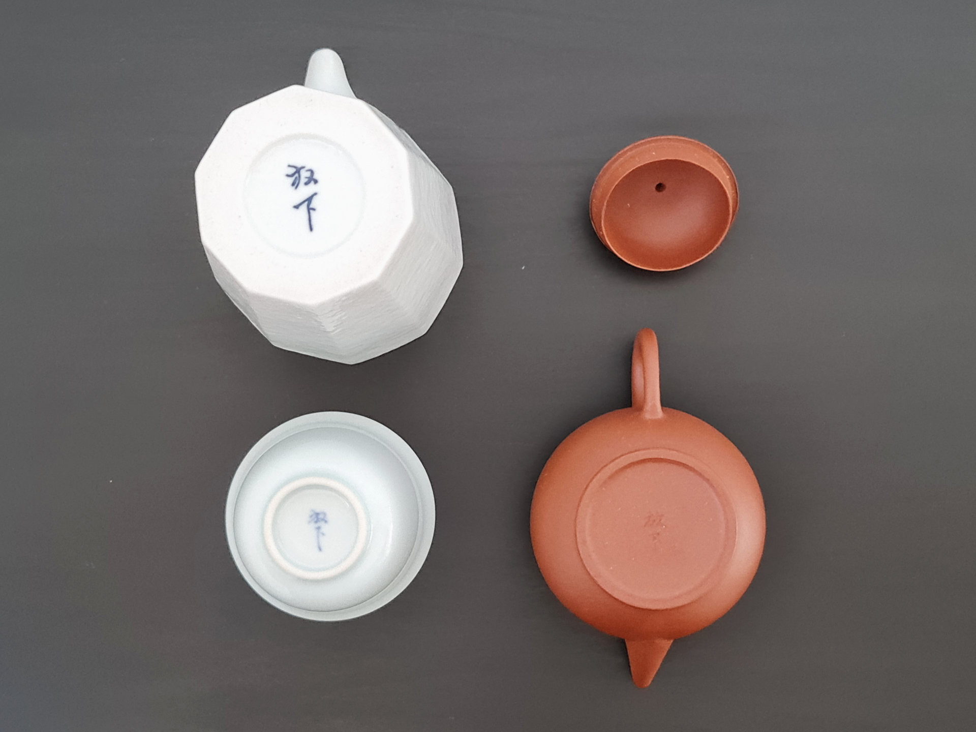 Fang Xia Hongni Shuiping Teeset
