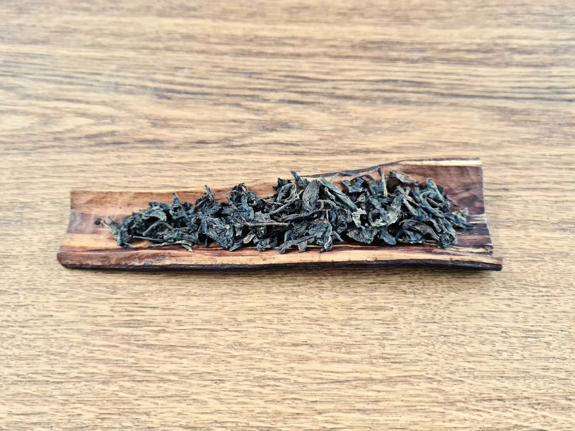 2005 Songpin Hao Green Label