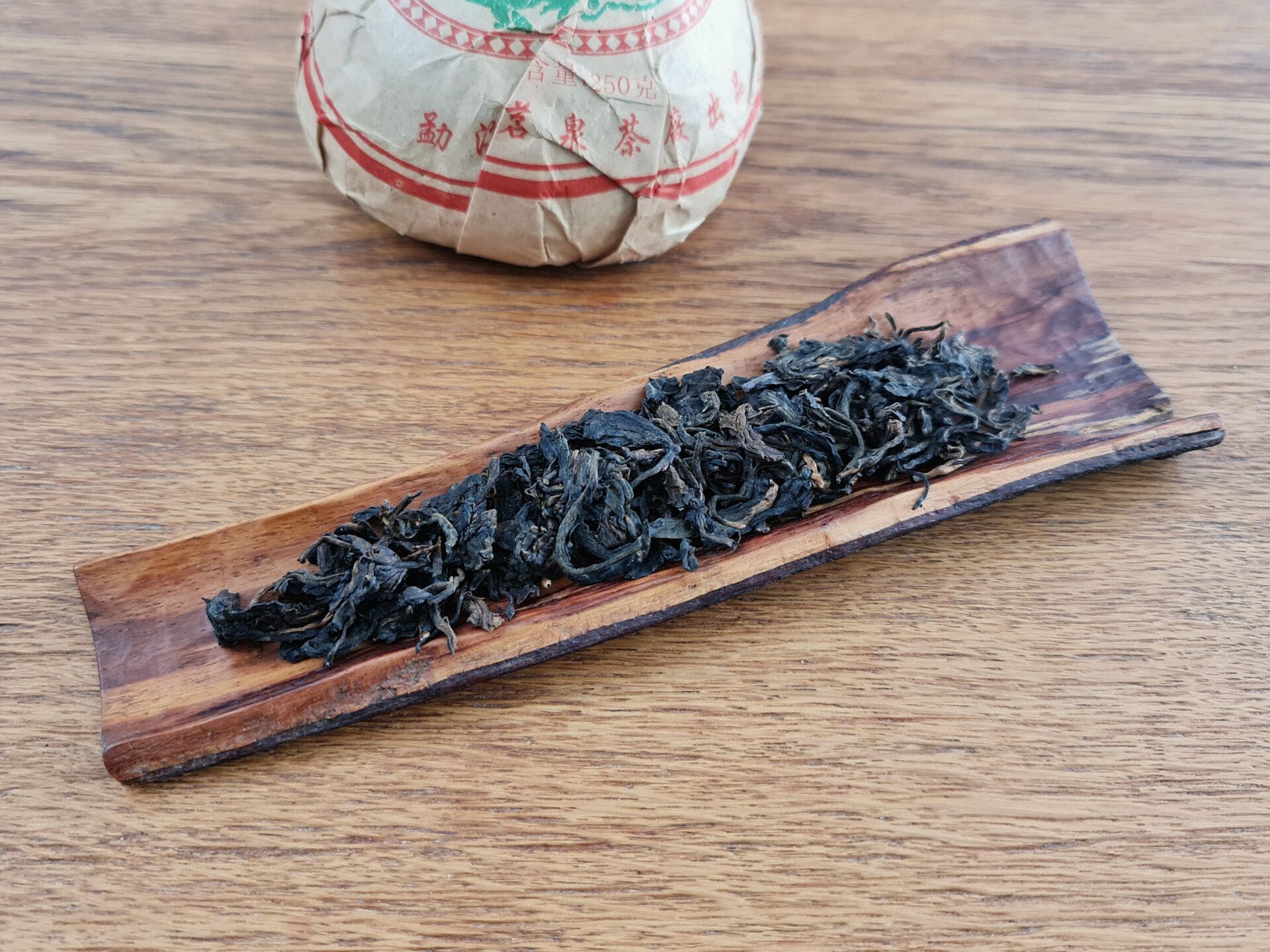 2006 Bulang Long Feng