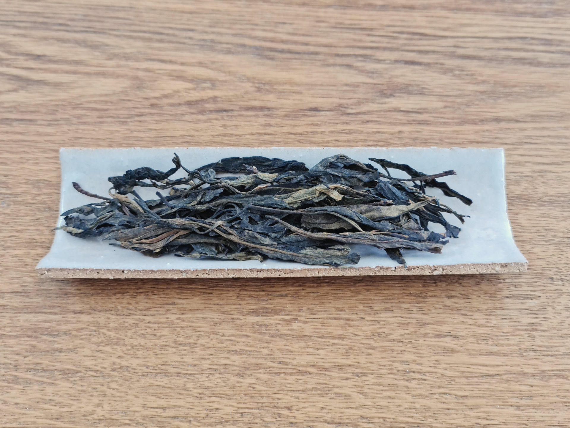 2006 Xi Zi Hao Guangbie Laozhai Gushu