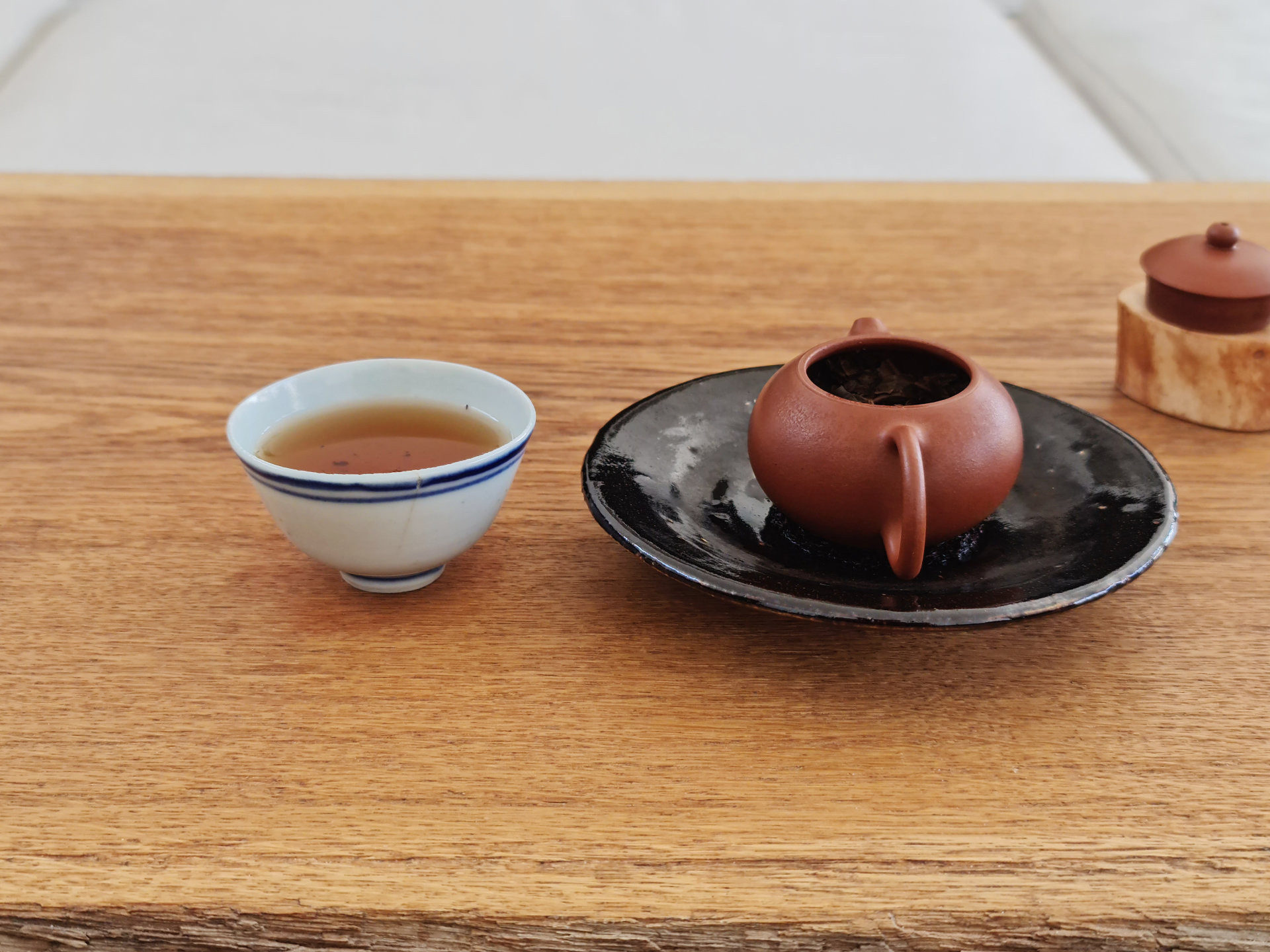 2005 Xi Zi Hao Lao Ban Zhang