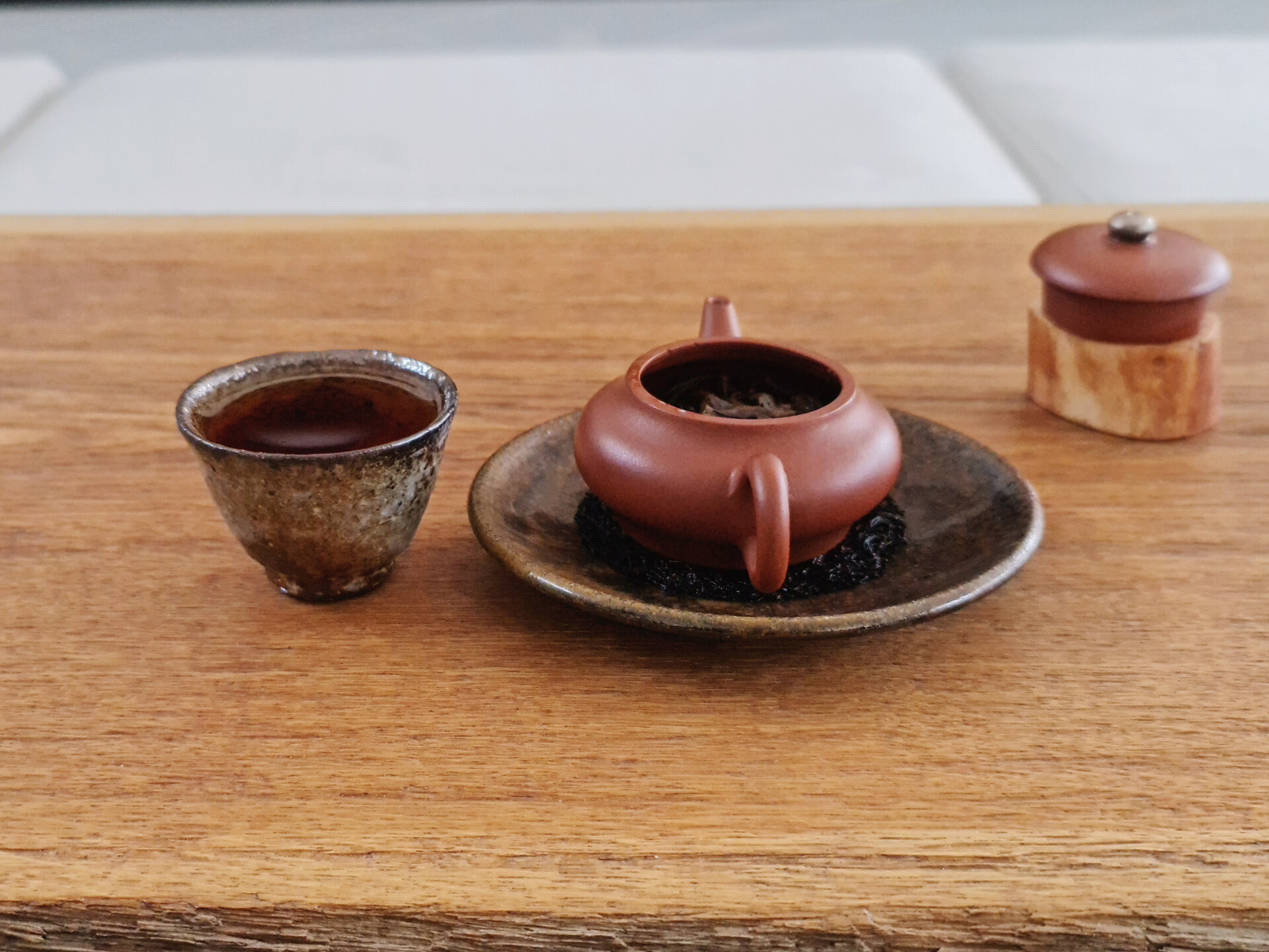 2005 Chenyuan Hao "Jing Chang Cha Zhuang"