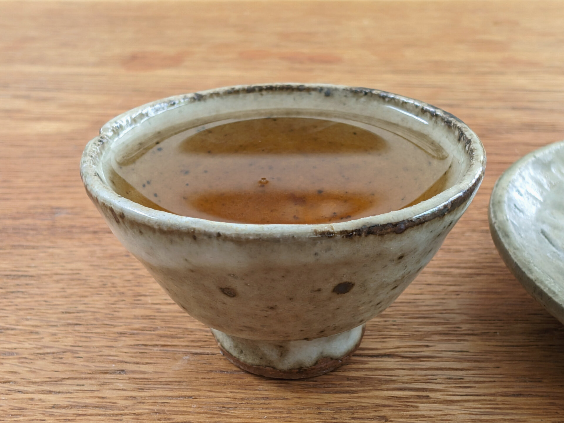 2017 Thai Gushu Maocha (prSK)