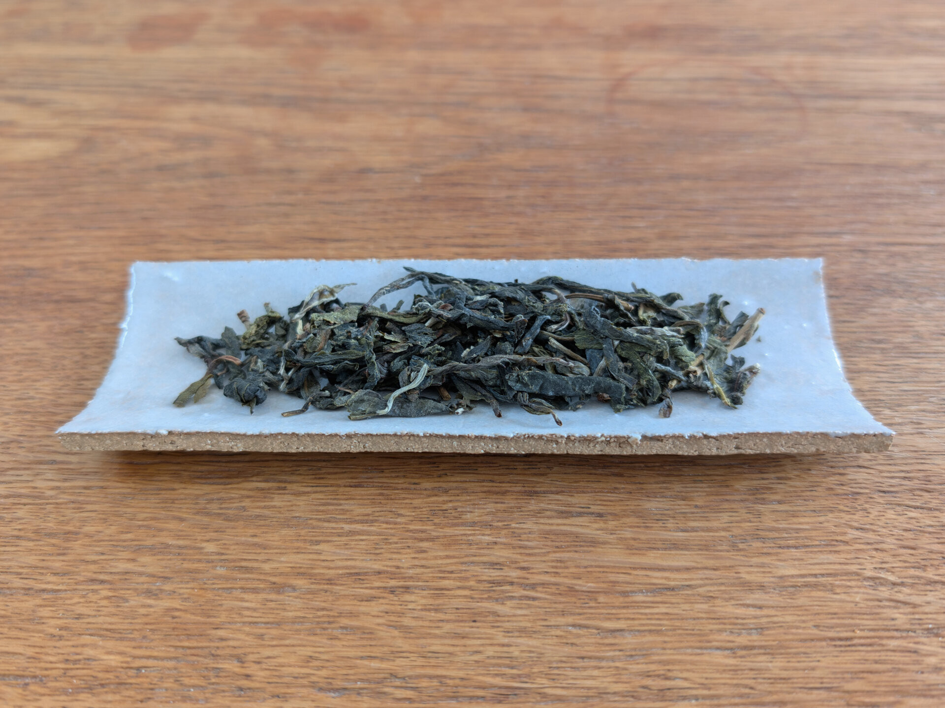 2024 Chenyuan Hao Jipin Gongcha
