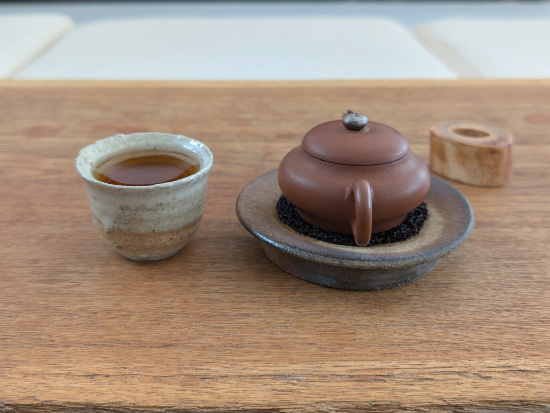 2008 Chenyuan Hao Cang Fu