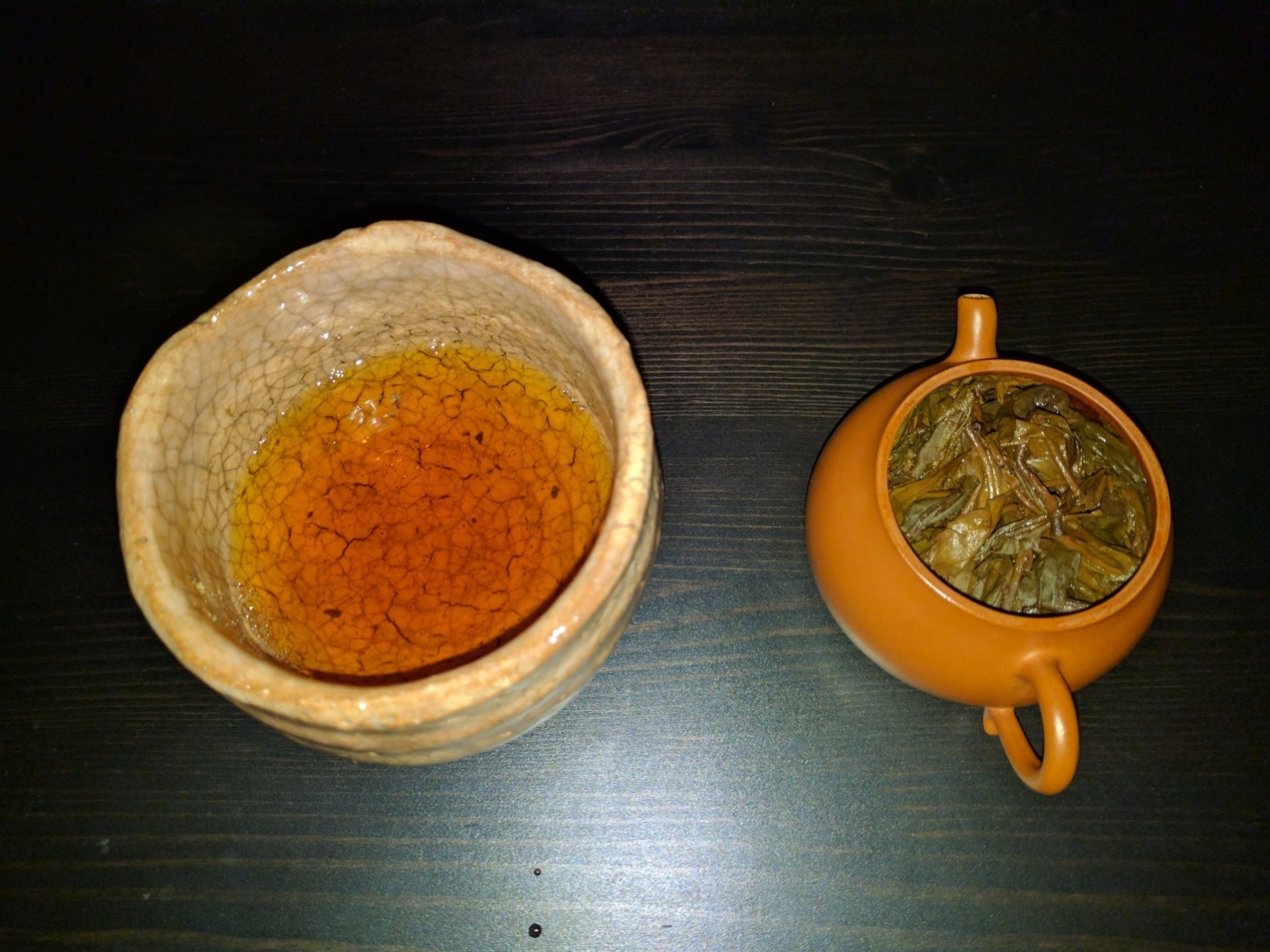2006 Mengku Rongshi Spring Tips Daxueshan