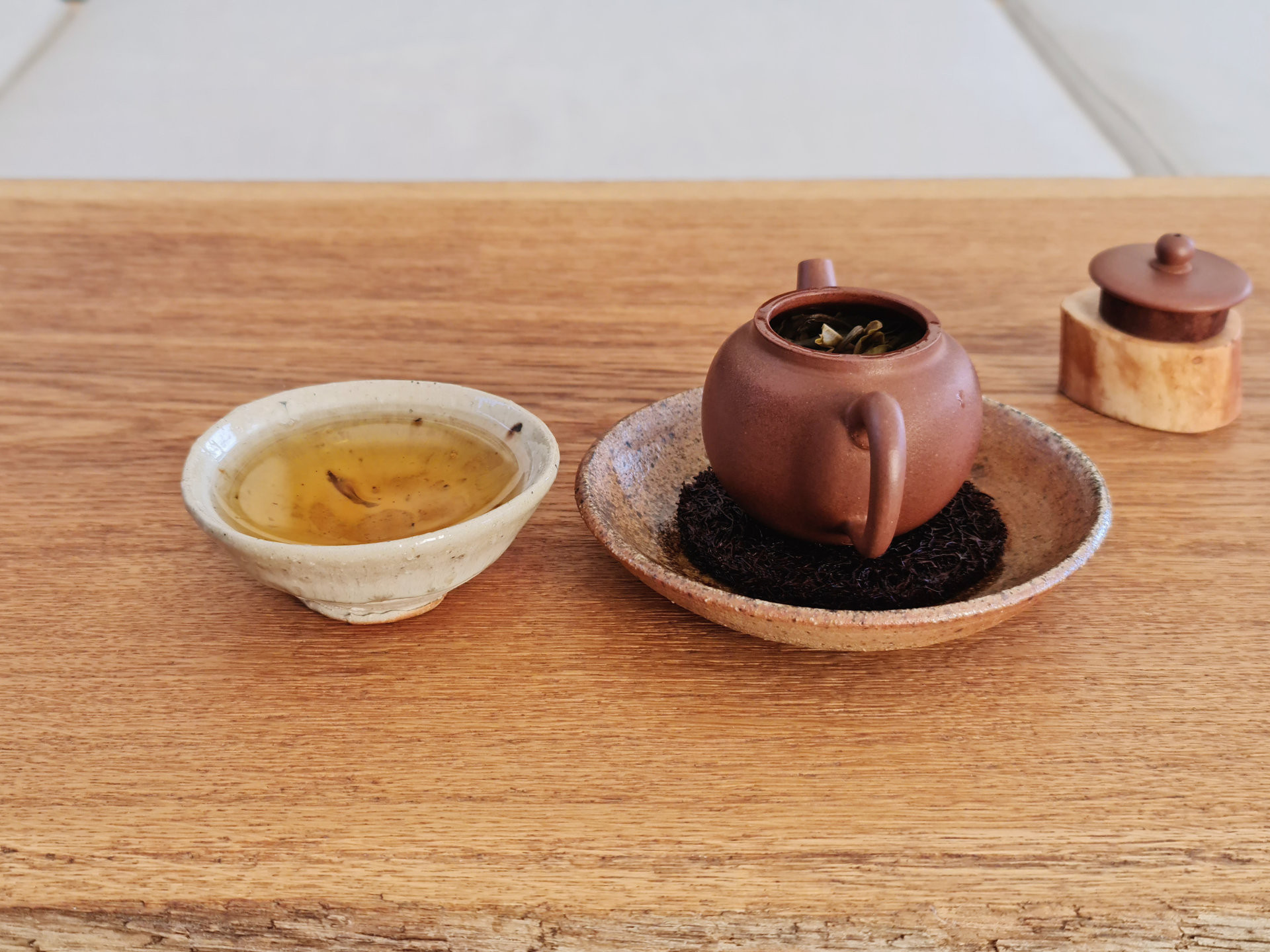 2021 Huazhu Liangzi Gushu