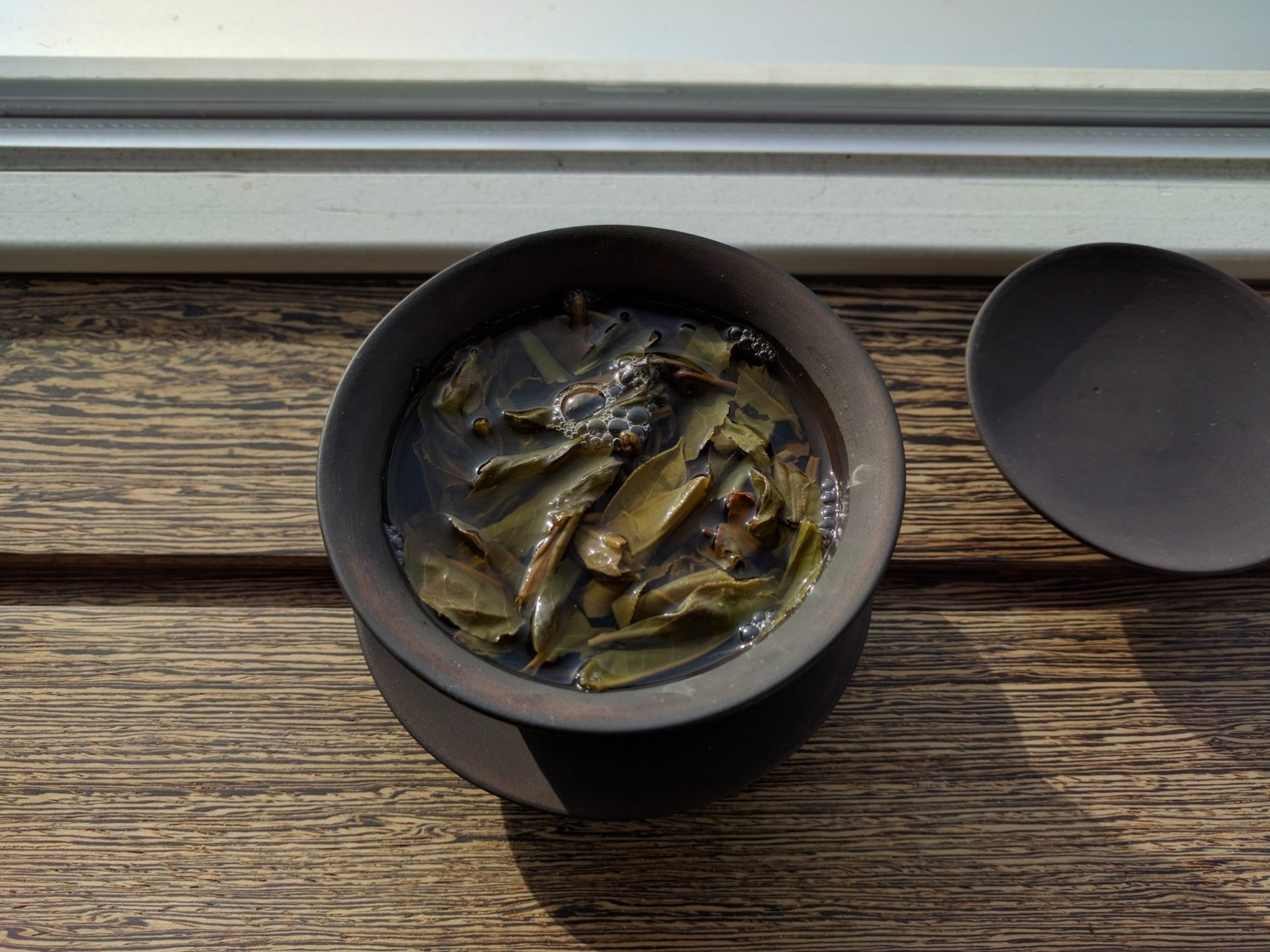2015 Jingmai Gushu (FL)