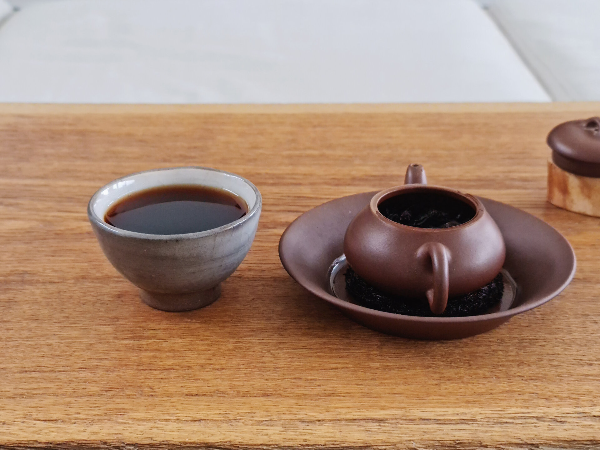 2008 Xi Zi Hao Menghai Shu