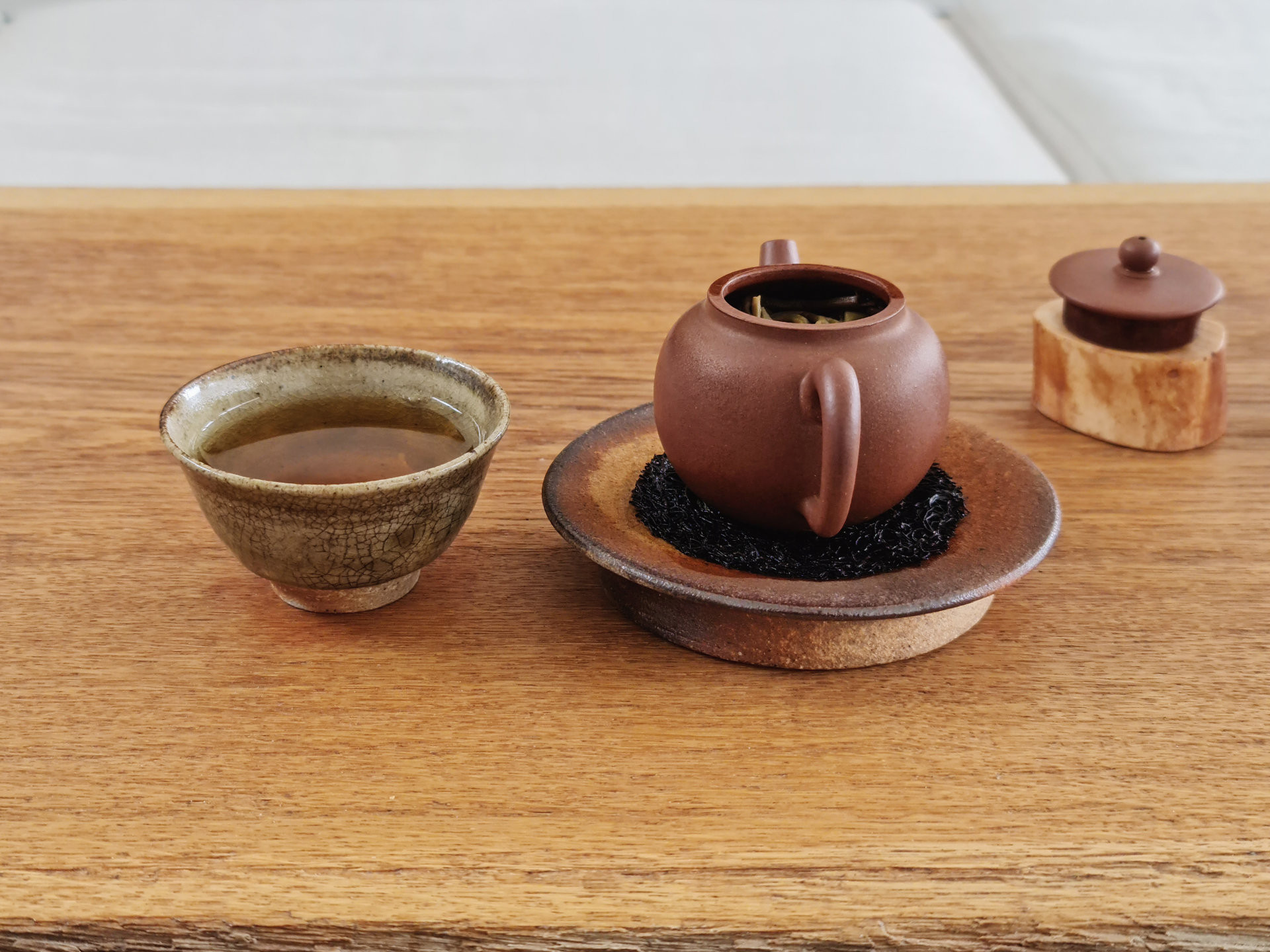 2020 Mengsong Nanben Gushu (TMcz)