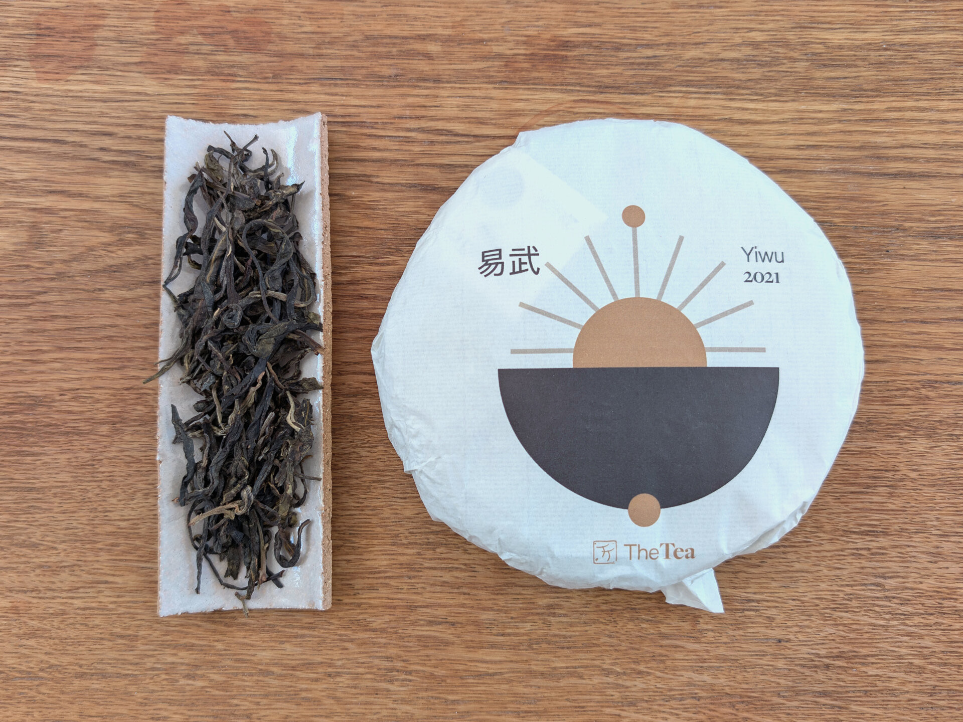 2021 Yiwu Old Tree (TTpl)