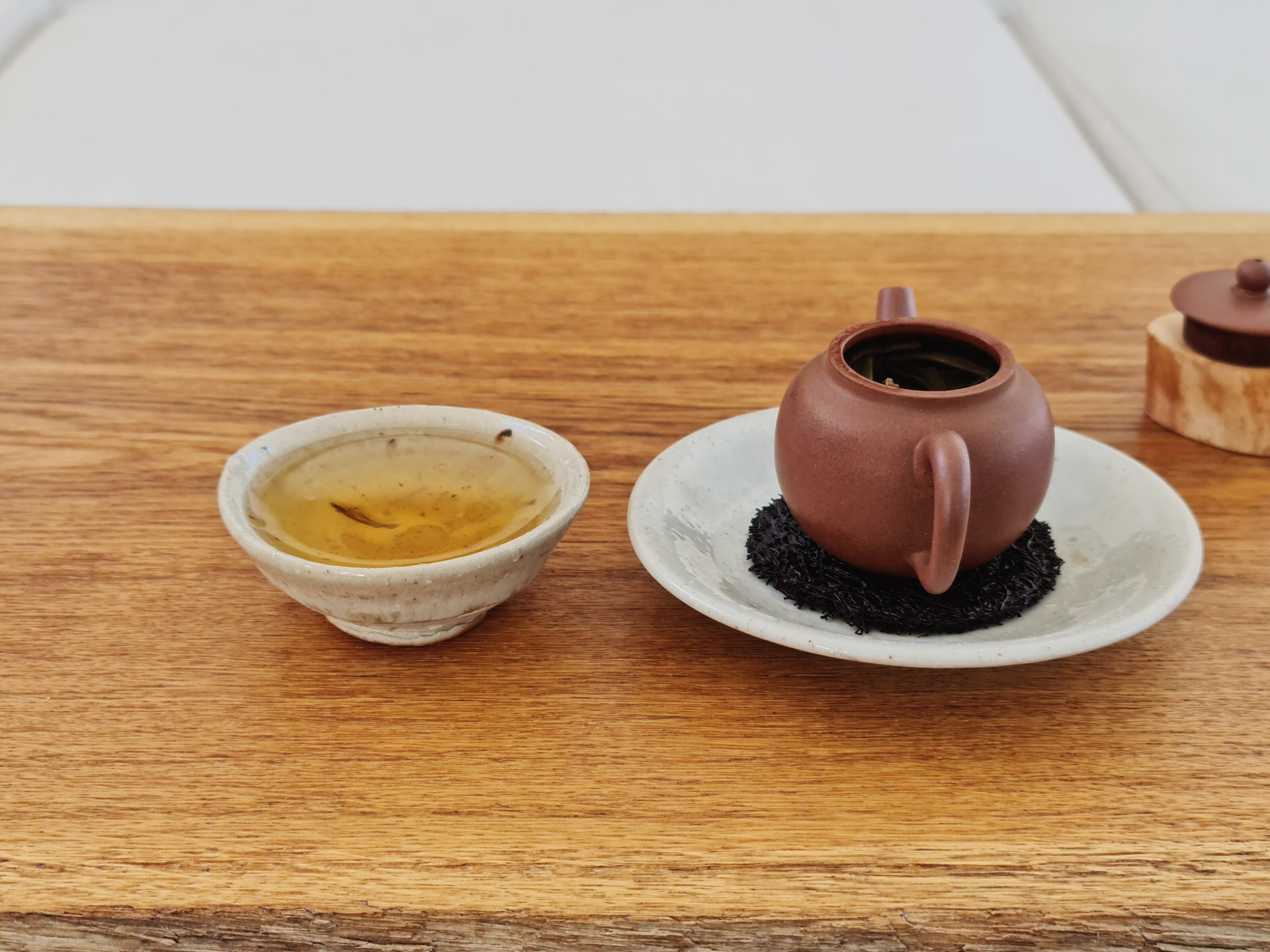 2020 Leida Shan Gushu Maocha (TMcz)