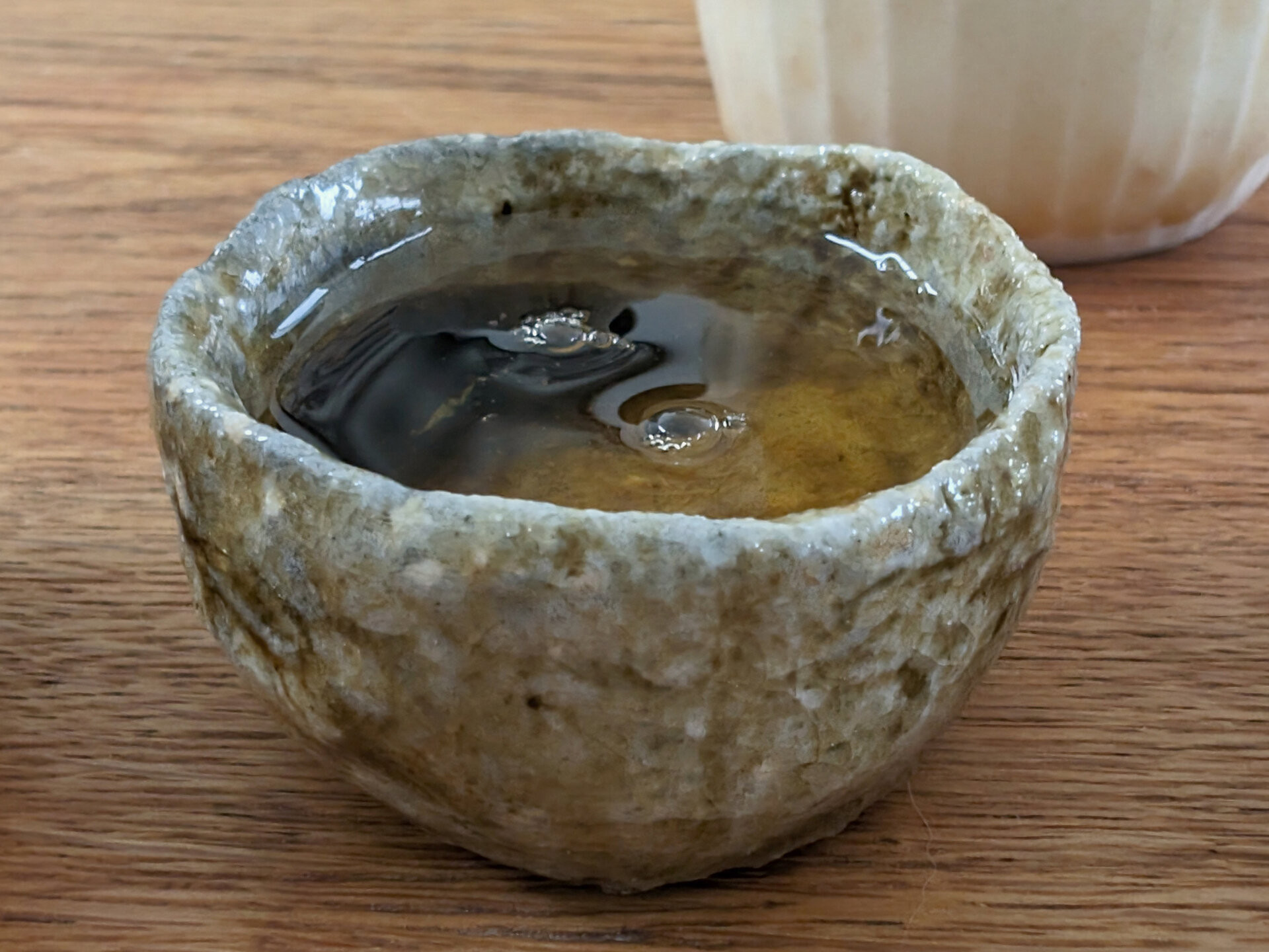 2023 Chenyuan Hao Tianmenshan
