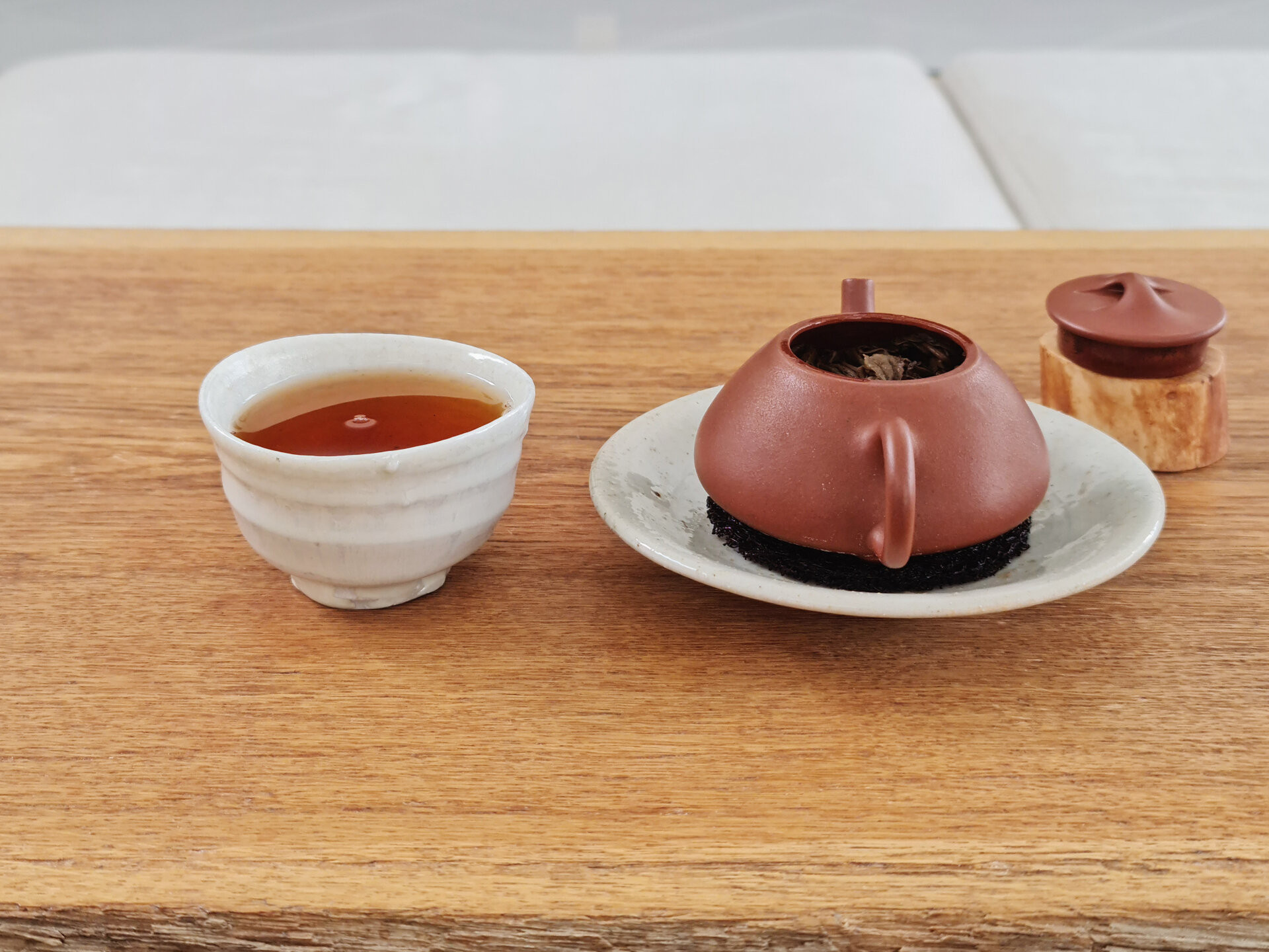 2014 Chenyuan Hao Yiwu Zheng Shan