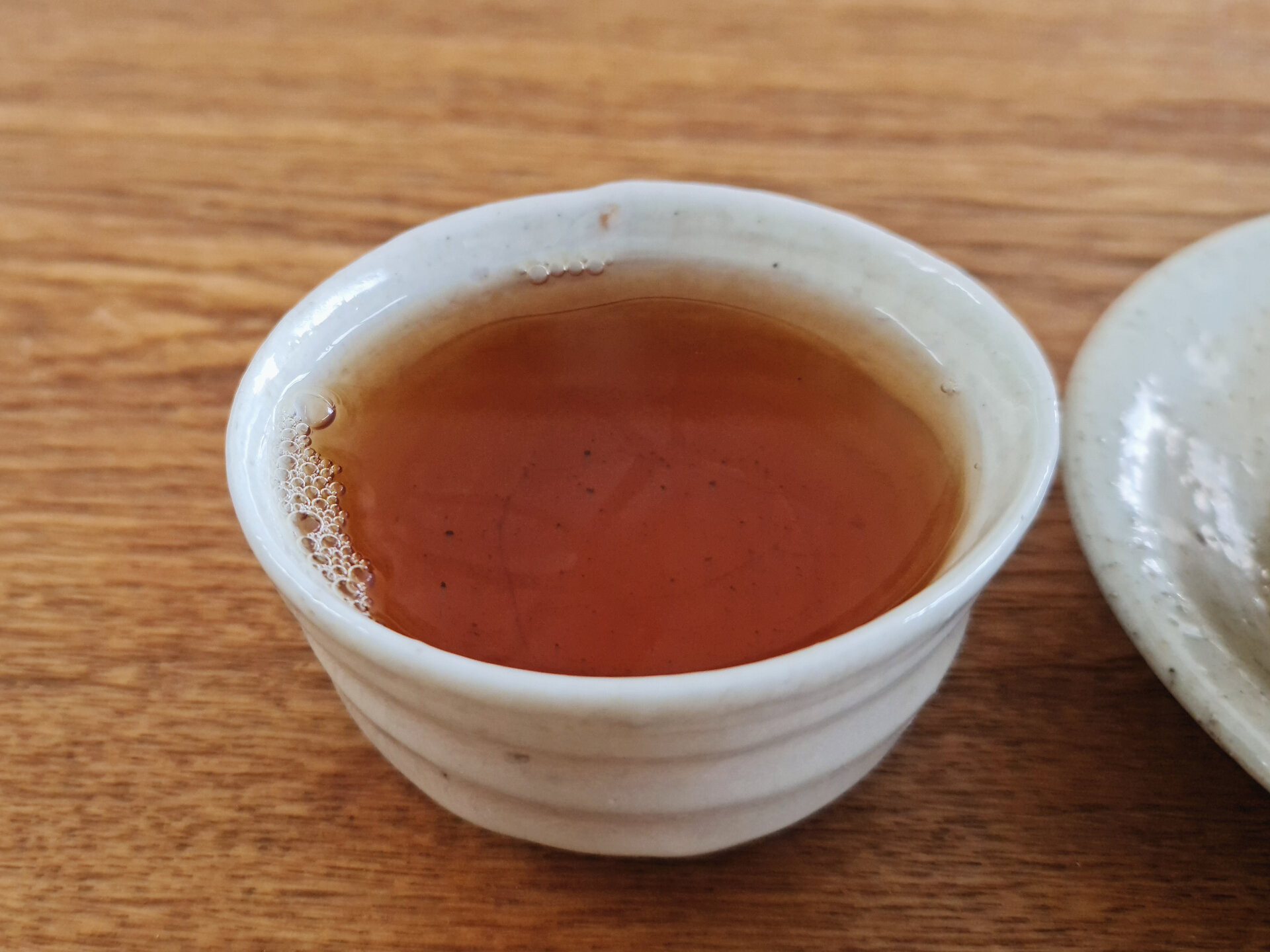 2010 Bangwei