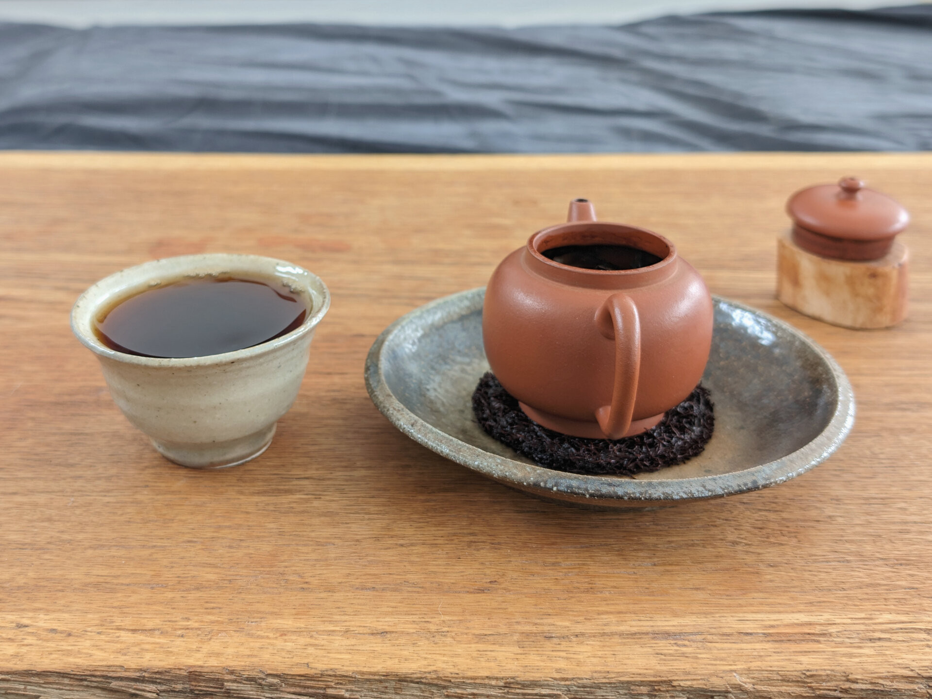 1990s Mr Chen's Cang Yun Qing Zhuan