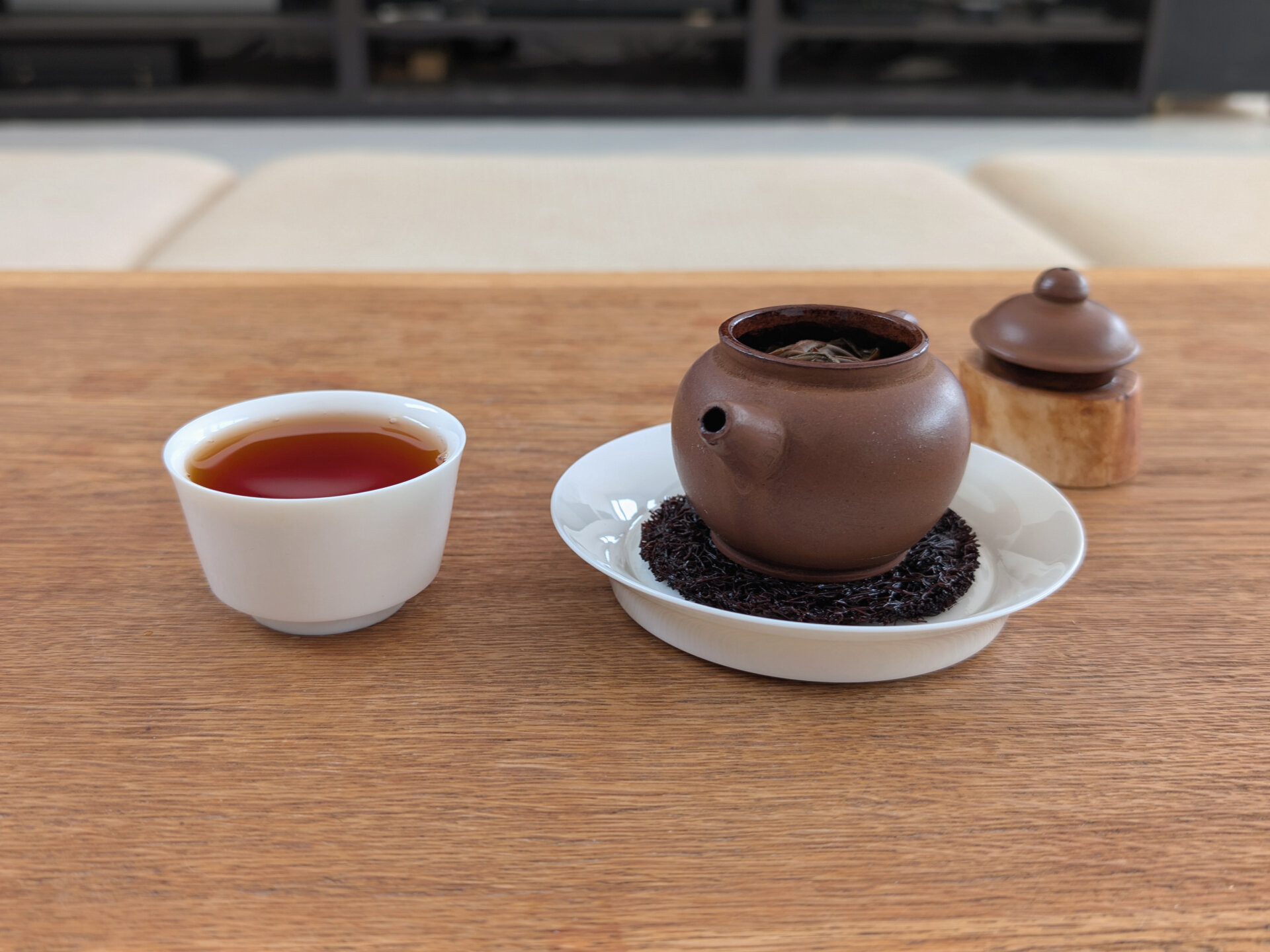 2012 Auspicious Huangshan Yayun
