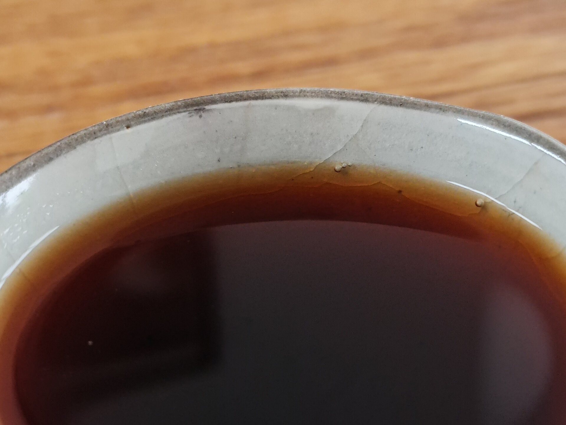 2008 Xi Zi Hao Menghai Shu