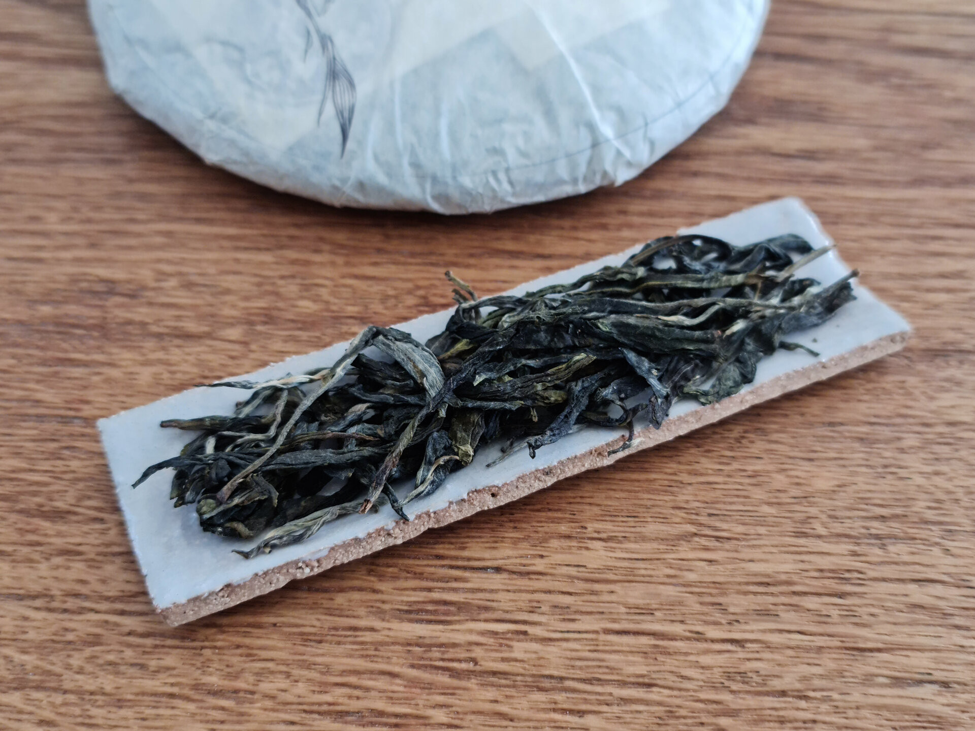2022 Gaoshan (Yu)