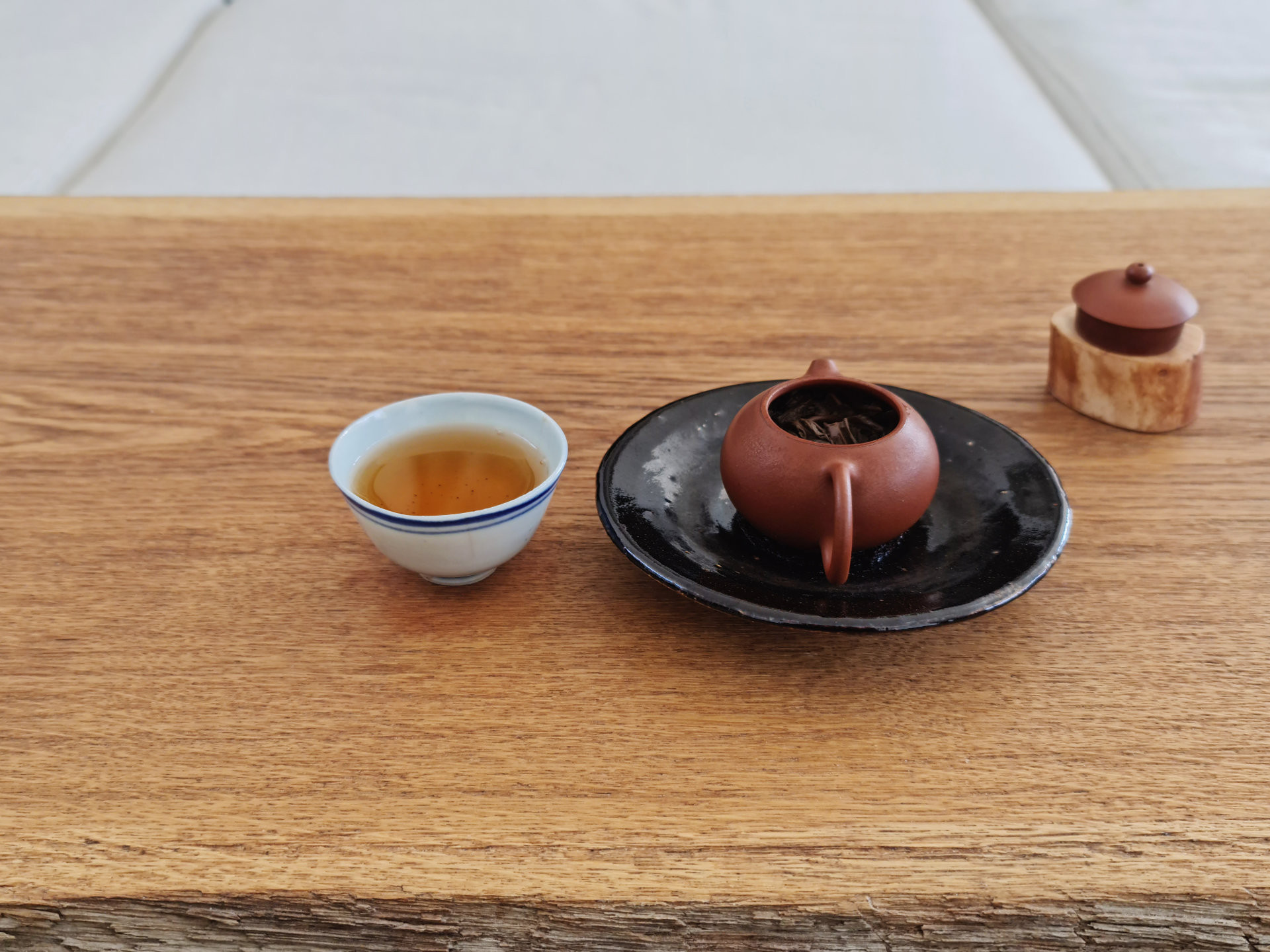 2005 Xi Zi Hao Lao Ban Zhang