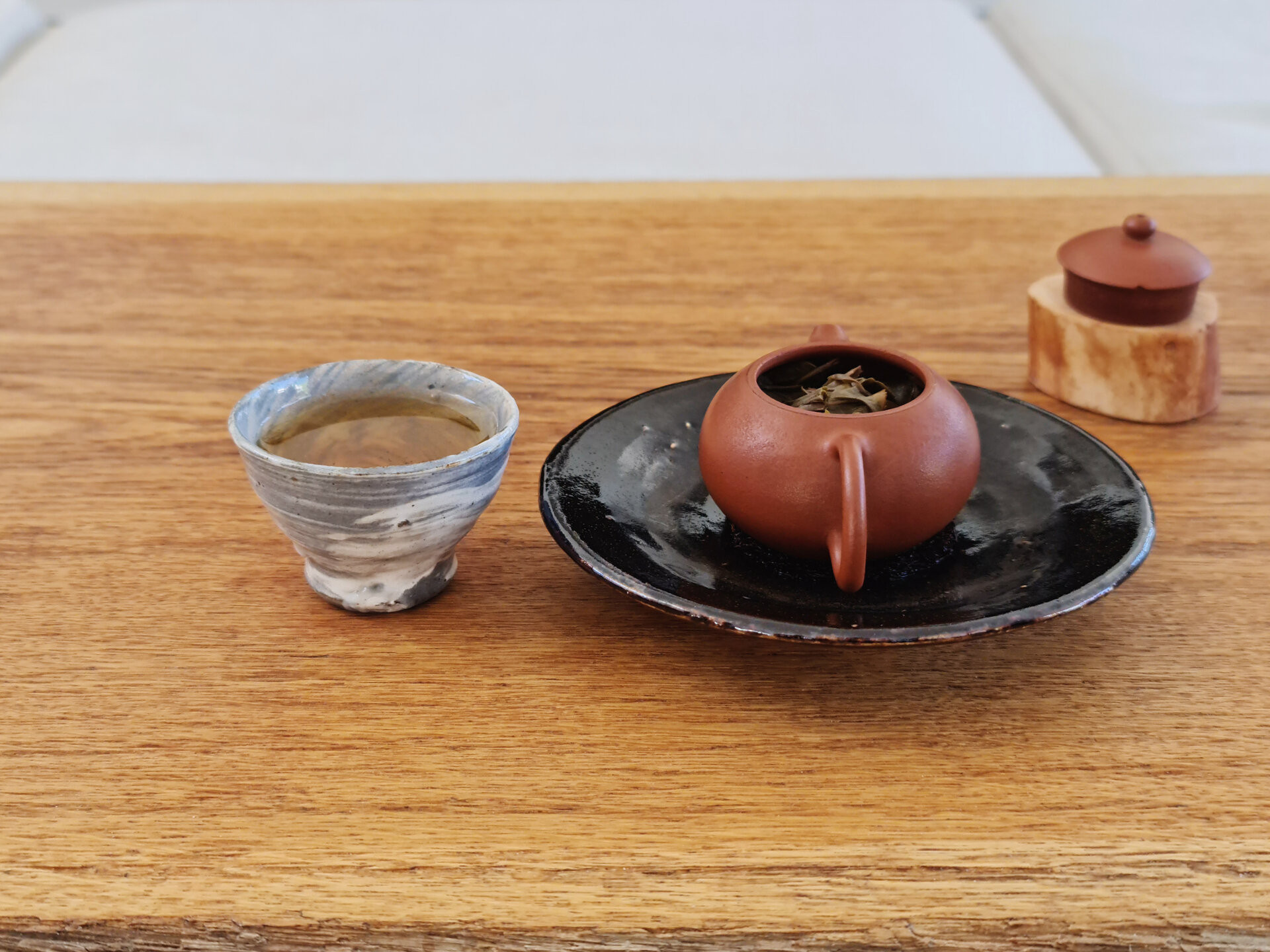 2018 Yibang Huangpian (Yu)