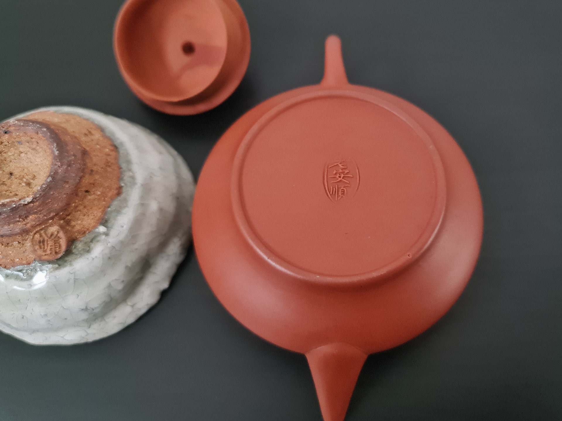 Vintage Chaozhou Biandeng Hu