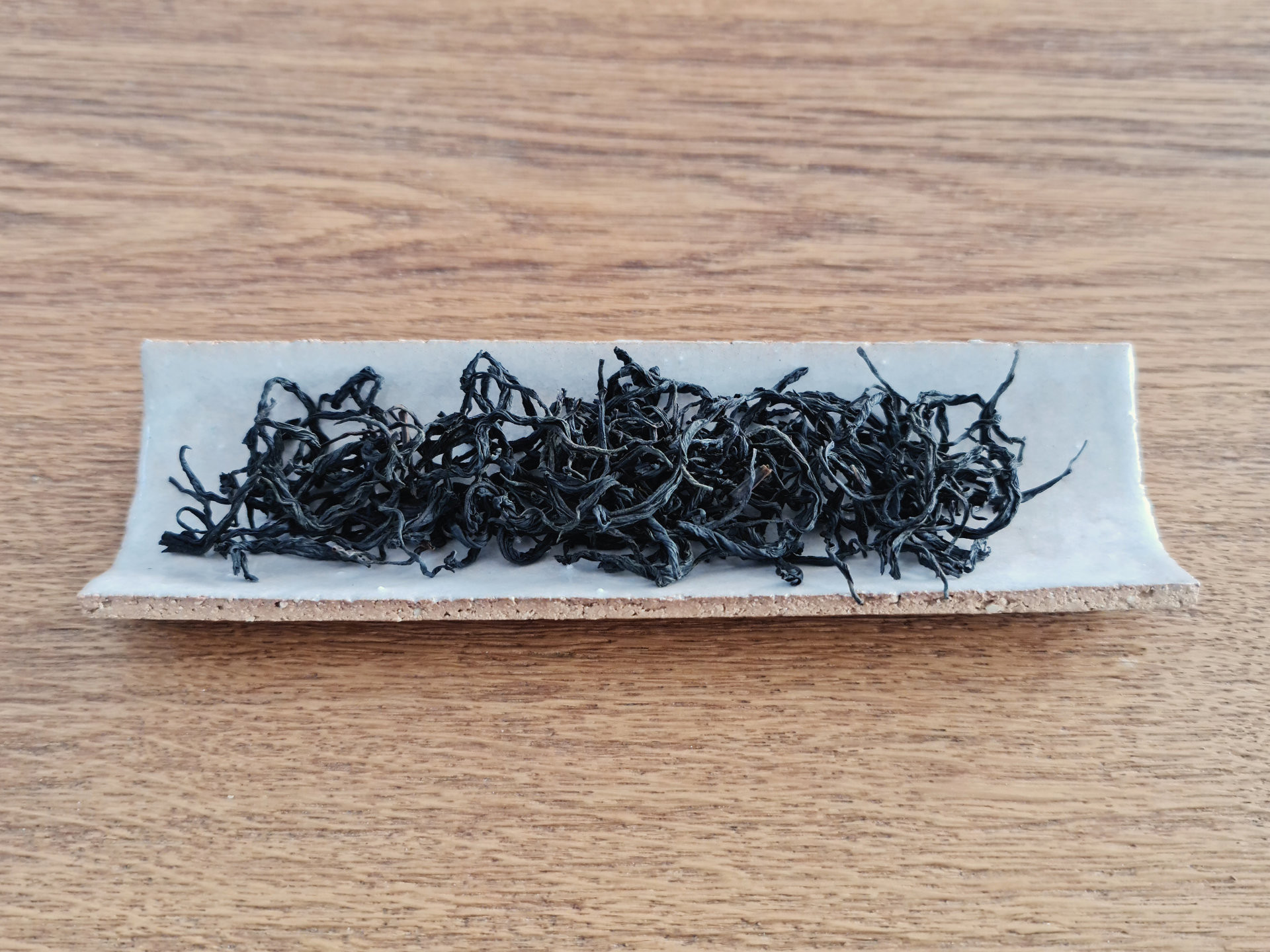 Taiwan Yu Chi Red Jade Black Tea T-18