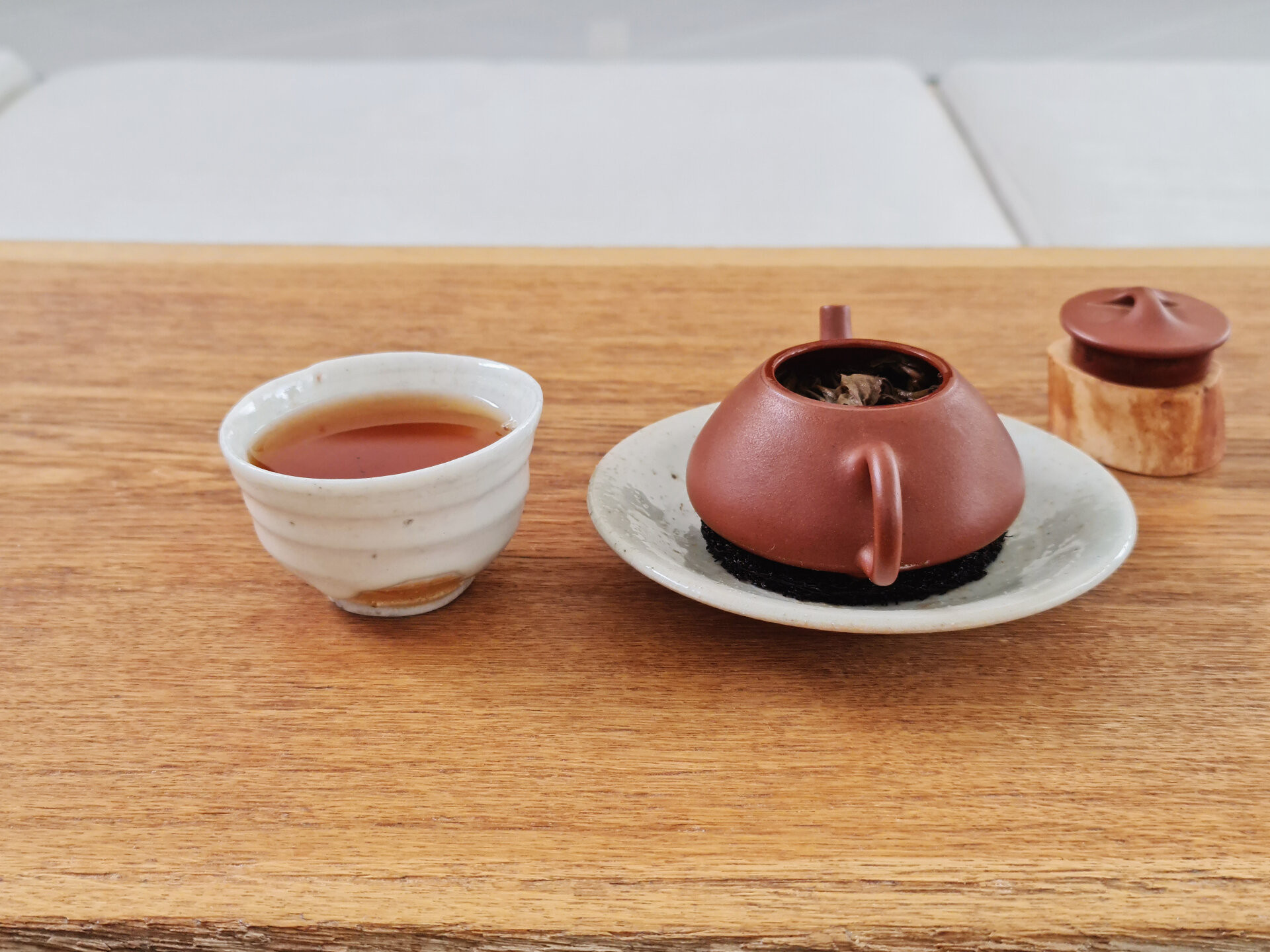 2014 Chenyuan Hao Yiwu Zheng Shan
