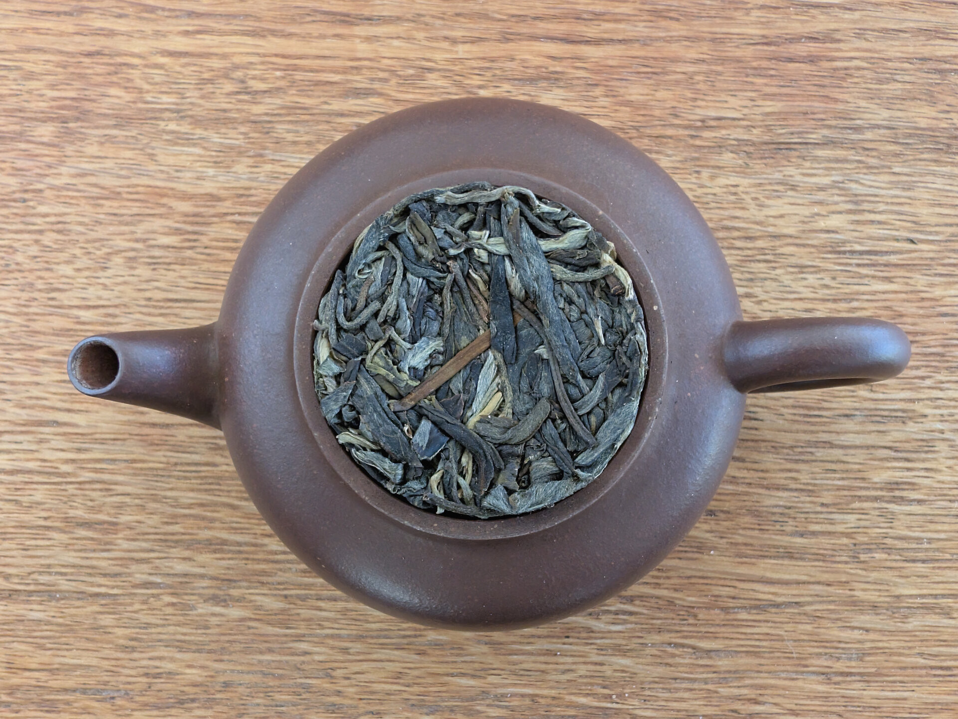 2021 Nannuo Danzhu (LGT)