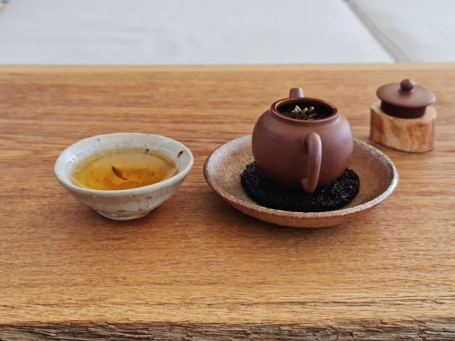 2021 Huazhu Liangzi Gushu