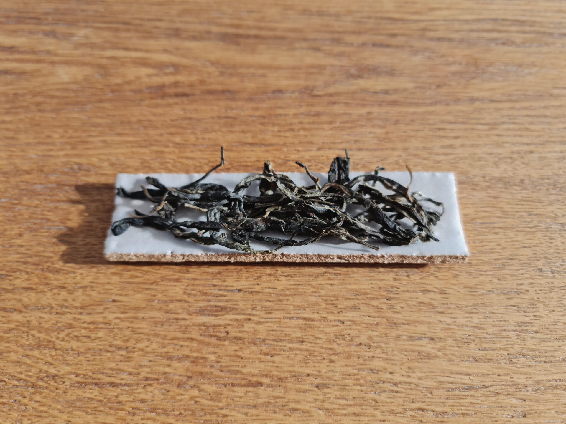 2018 Gaoshan (Yu)