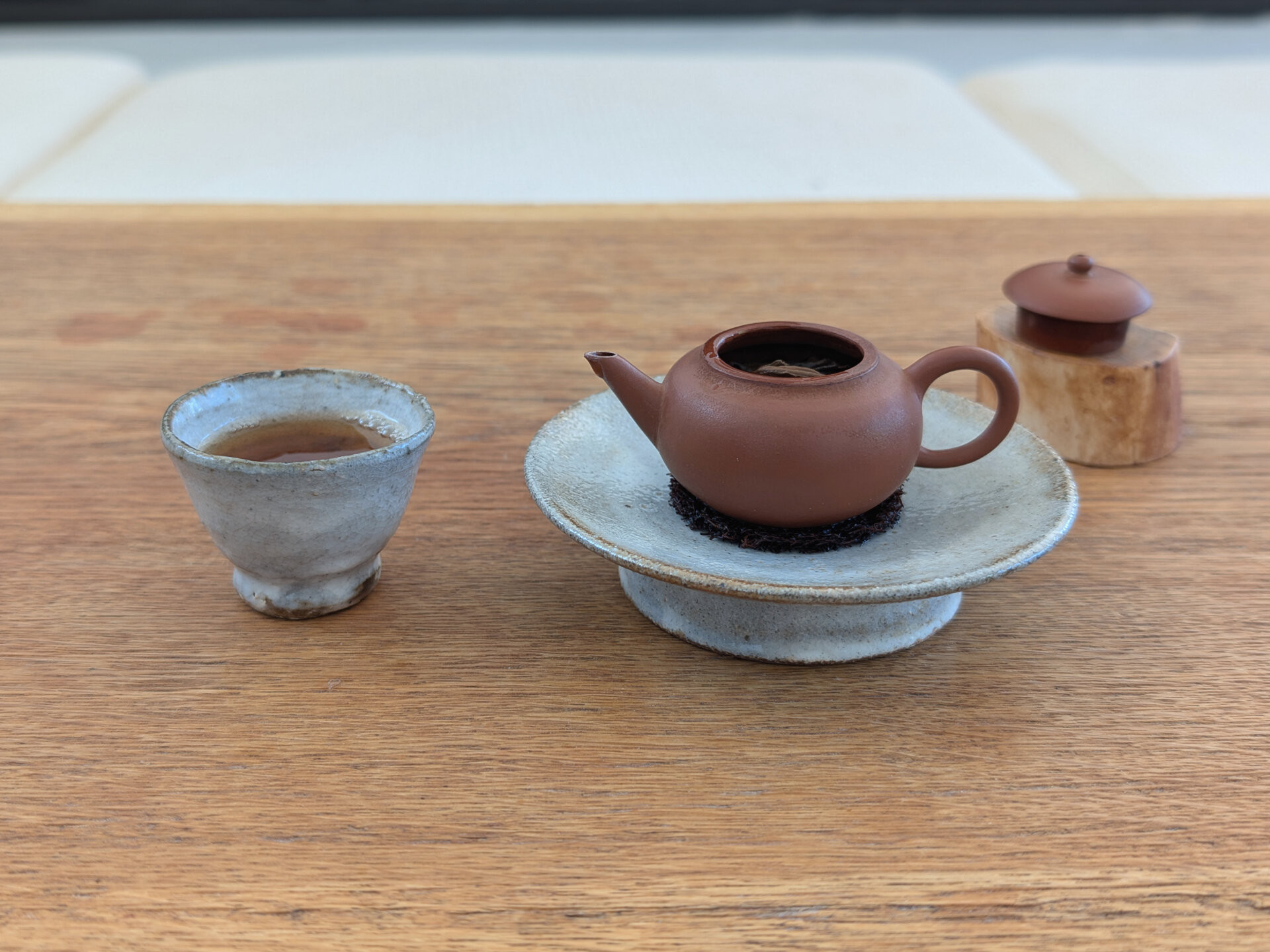 2007 Chenyuan Hao Cang Yi