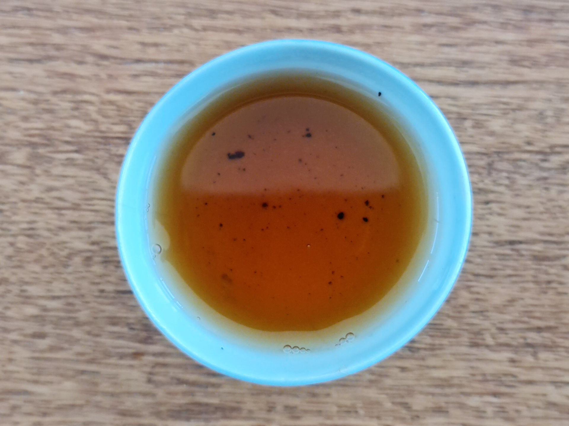 2005 Xi Zi Hao Lao Ban Zhang