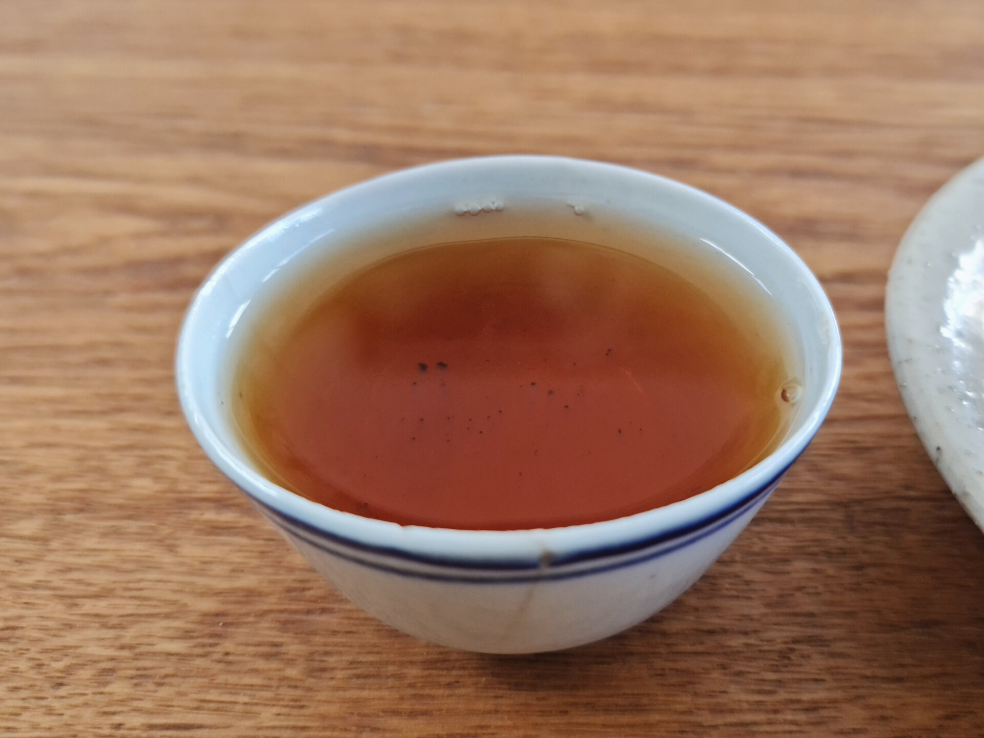 2005 Bi Yun Hao Yiwu